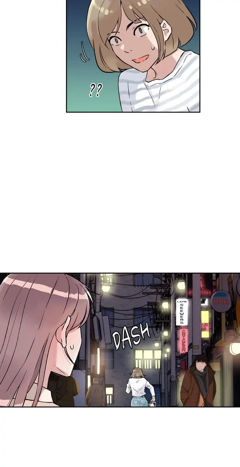Don't xxxx Where You Work Chapter 11 - page 34