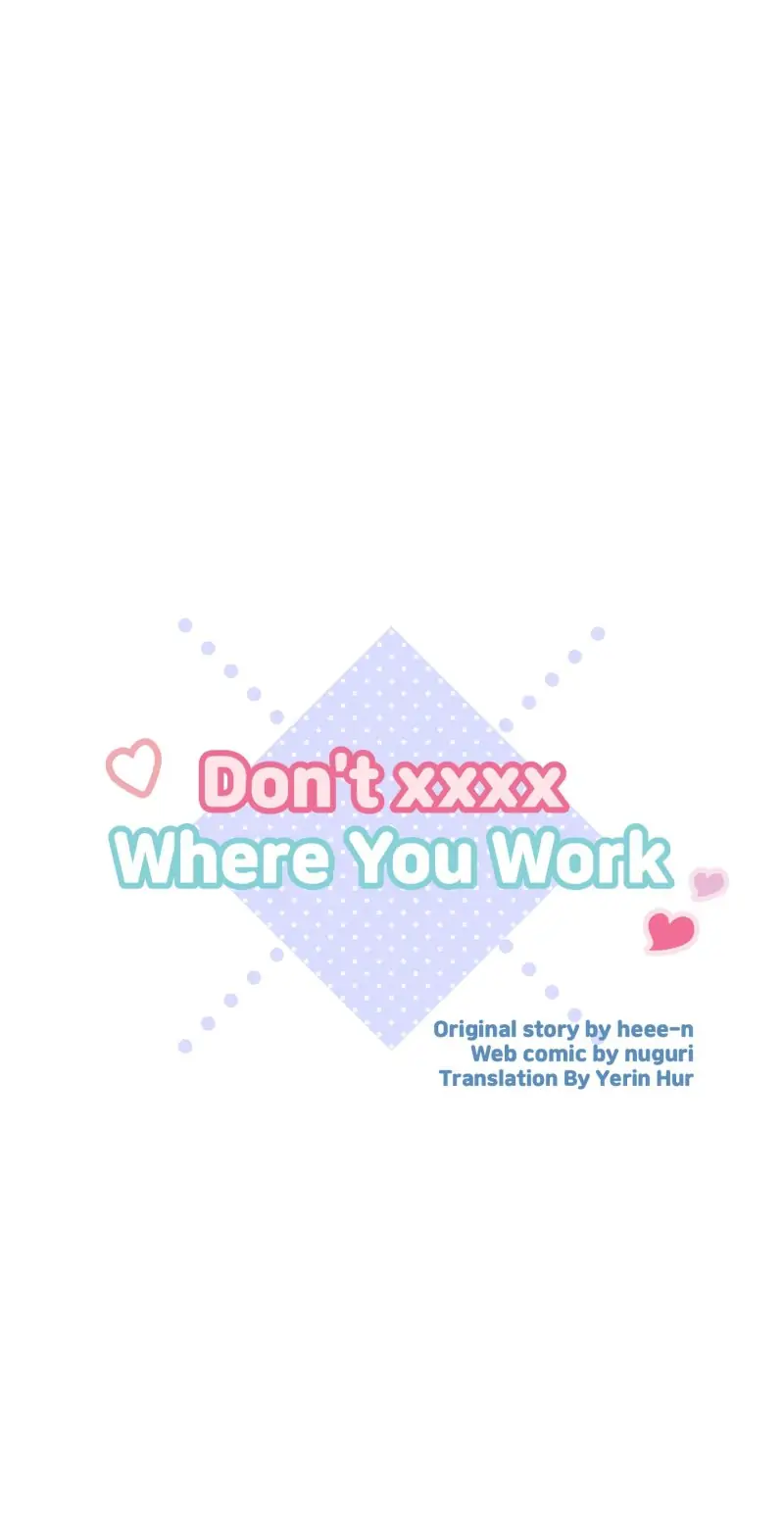 Don't xxxx Where You Work Chapter 41 - page 9