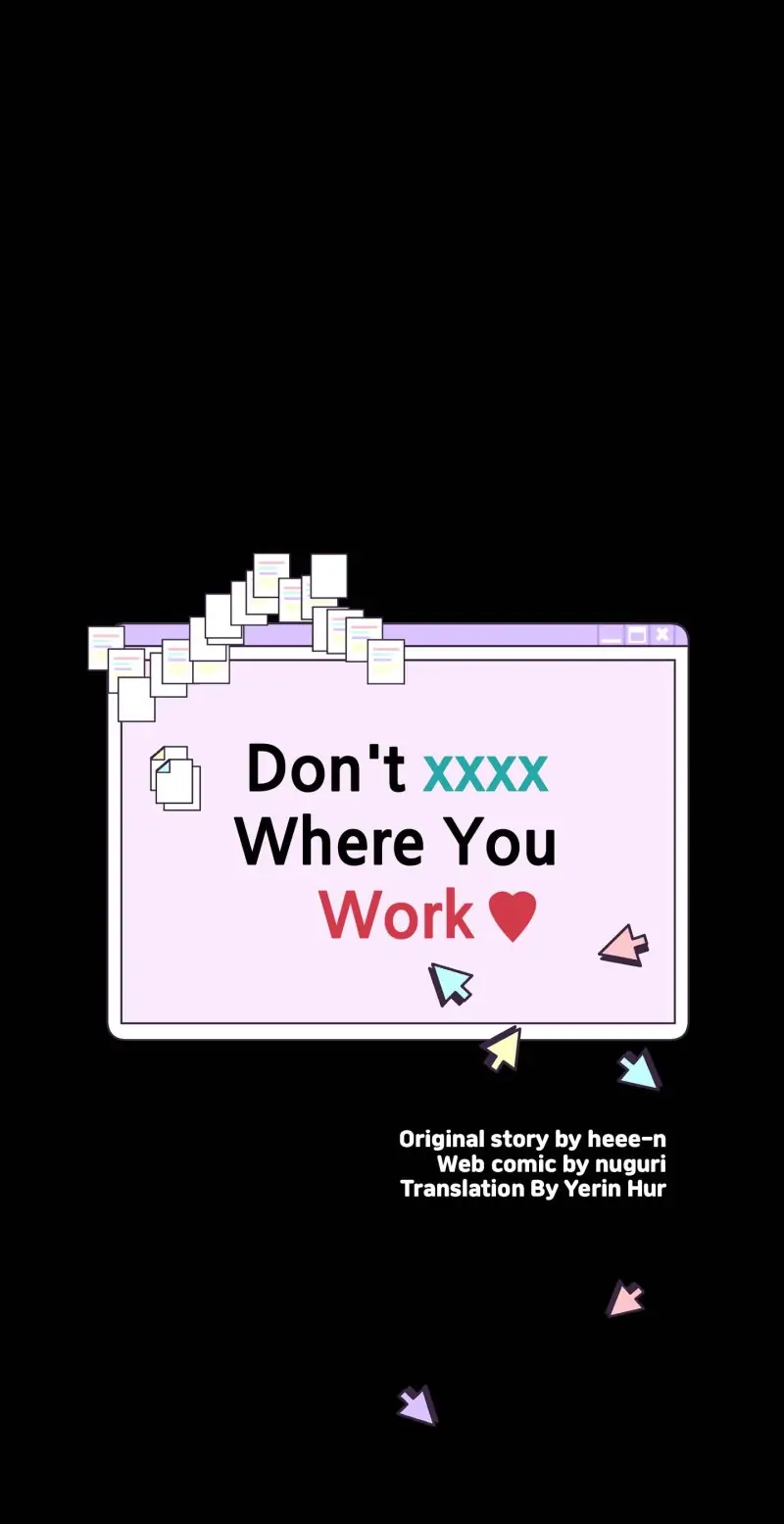Don't xxxx Where You Work Chapter 34 - page 24