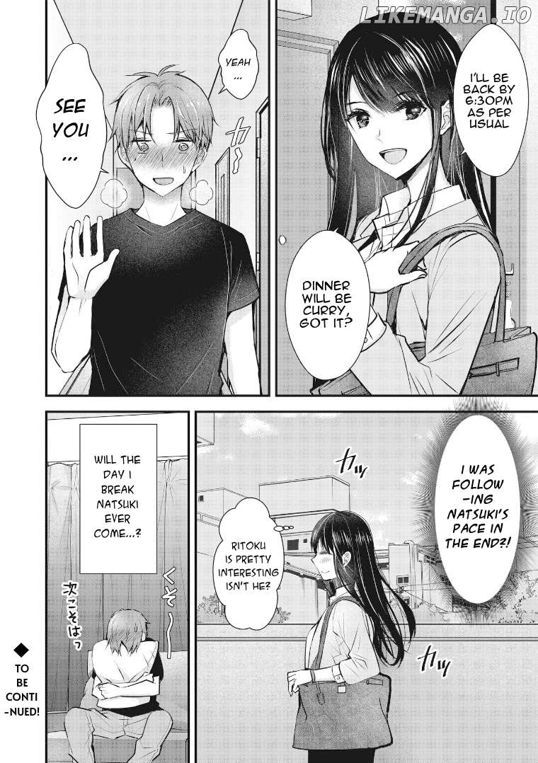 Tsuma ga Kanpeki Sugiru node, Chotto Ran Shite Ī Desu ka? Chapter 1 - page 20