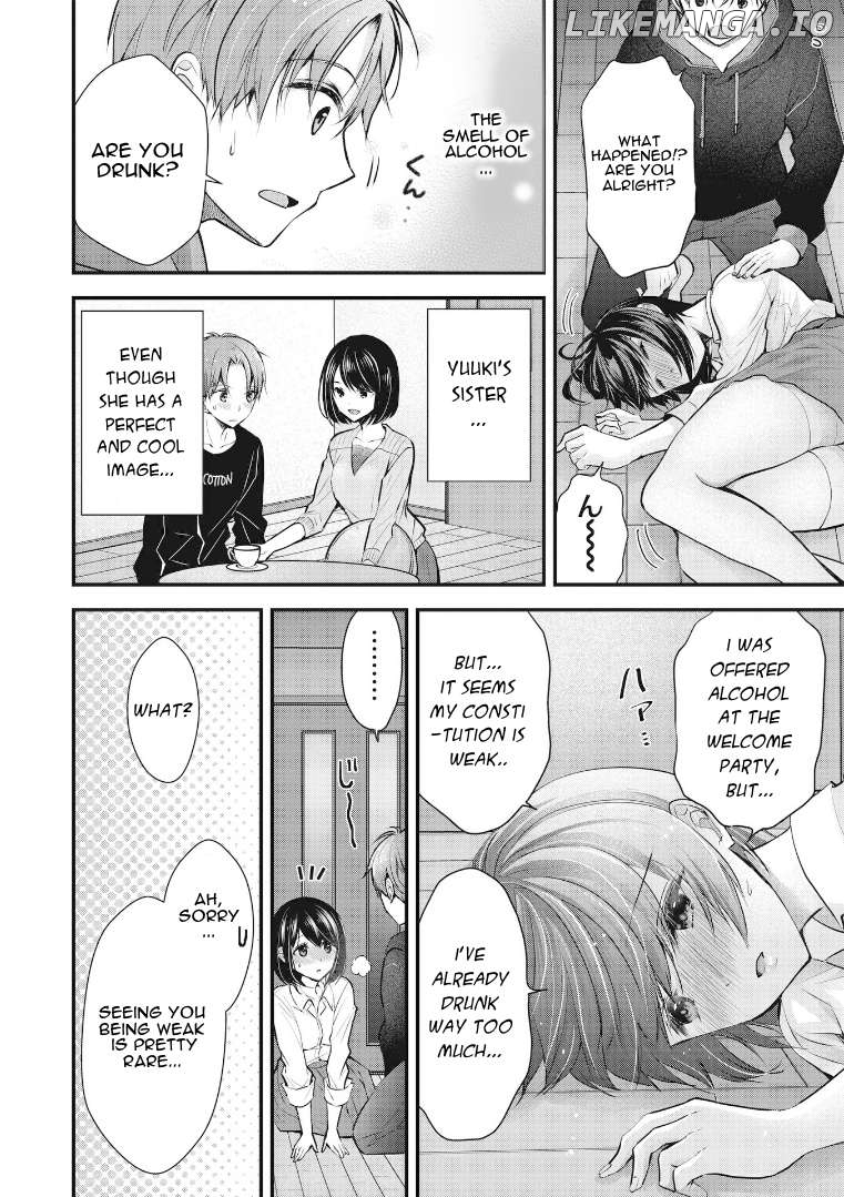 Tsuma ga Kanpeki Sugiru node, Chotto Ran Shite Ī Desu ka? Chapter 1 - page 6