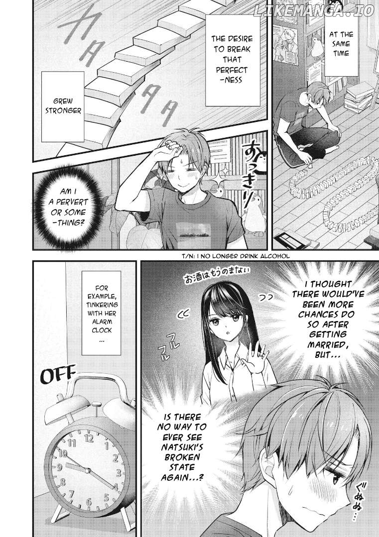 Tsuma ga Kanpeki Sugiru node, Chotto Ran Shite Ī Desu ka? Chapter 1 - page 8