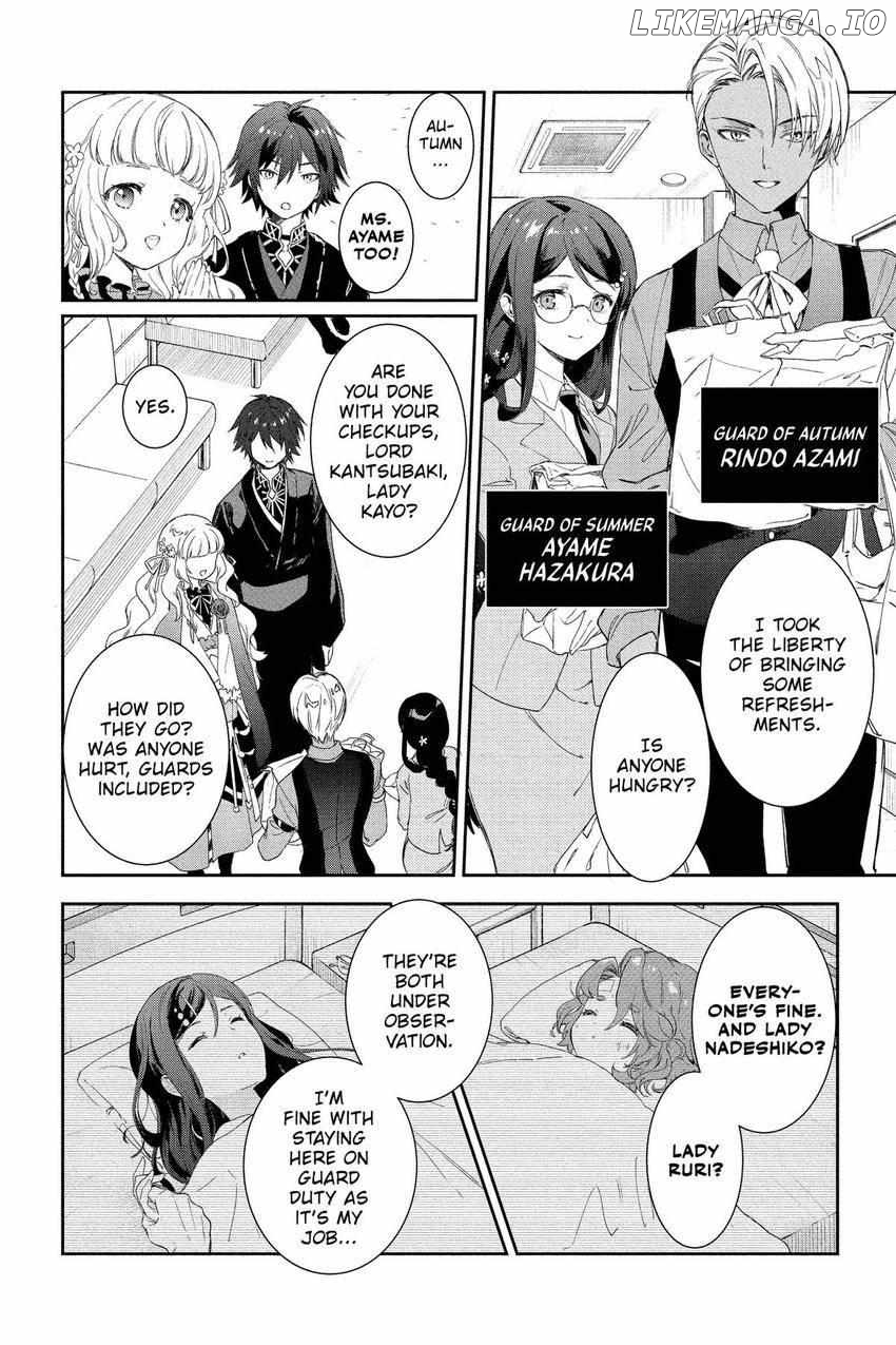 Agents of the Four Seasons: One Hundred Songs and One Hundred Pages Chapter 1 - page 15