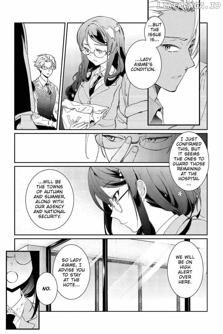 Agents of the Four Seasons: One Hundred Songs and One Hundred Pages Chapter 1 - page 16