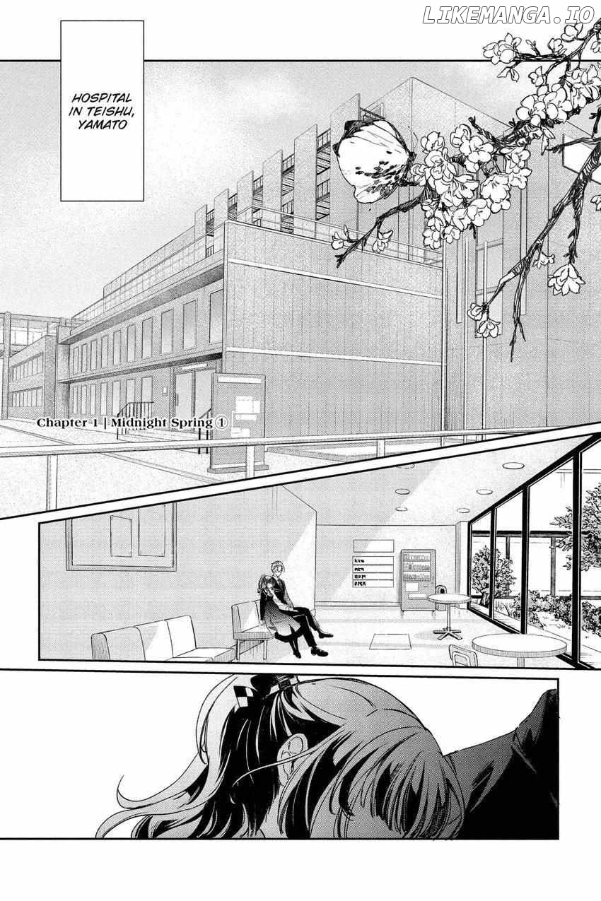 Agents of the Four Seasons: One Hundred Songs and One Hundred Pages Chapter 1 - page 2