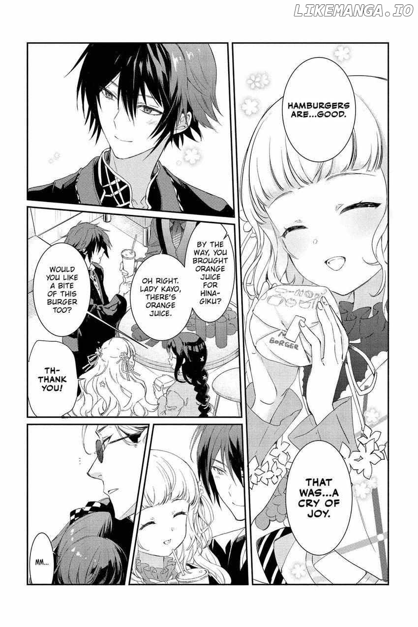 Agents of the Four Seasons: One Hundred Songs and One Hundred Pages Chapter 1 - page 20