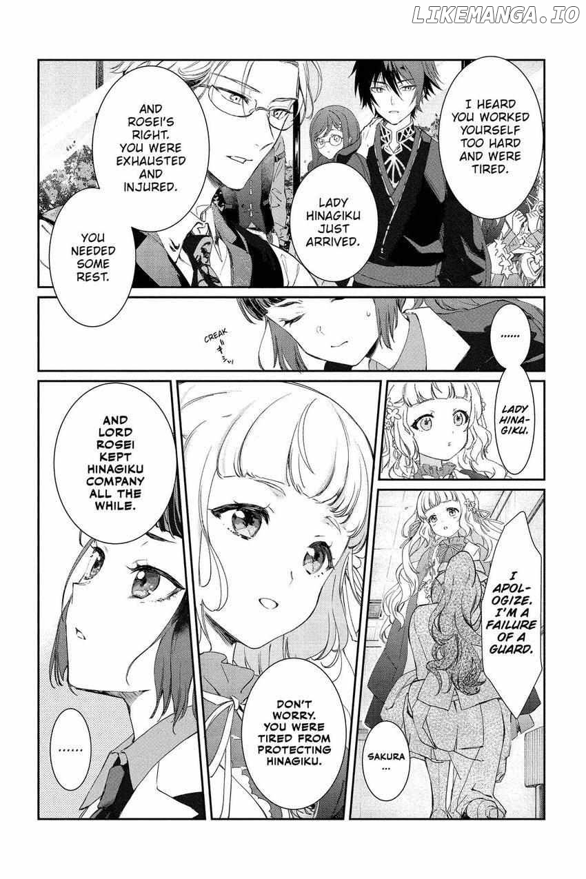 Agents of the Four Seasons: One Hundred Songs and One Hundred Pages Chapter 1 - page 24