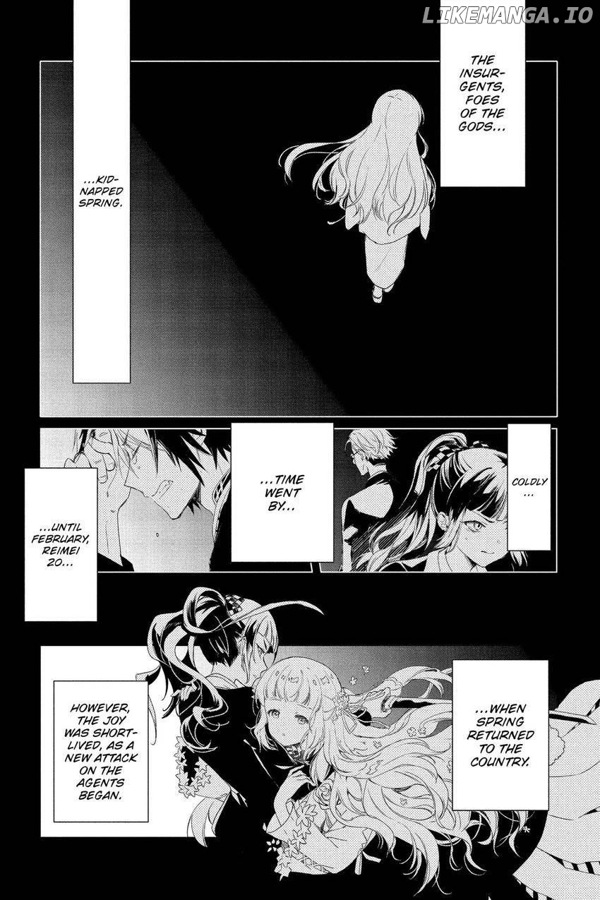 Agents of the Four Seasons: One Hundred Songs and One Hundred Pages Chapter 1 - page 6