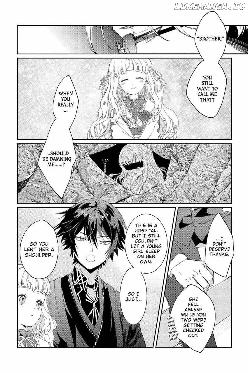 Agents of the Four Seasons: One Hundred Songs and One Hundred Pages Chapter 1 - page 9