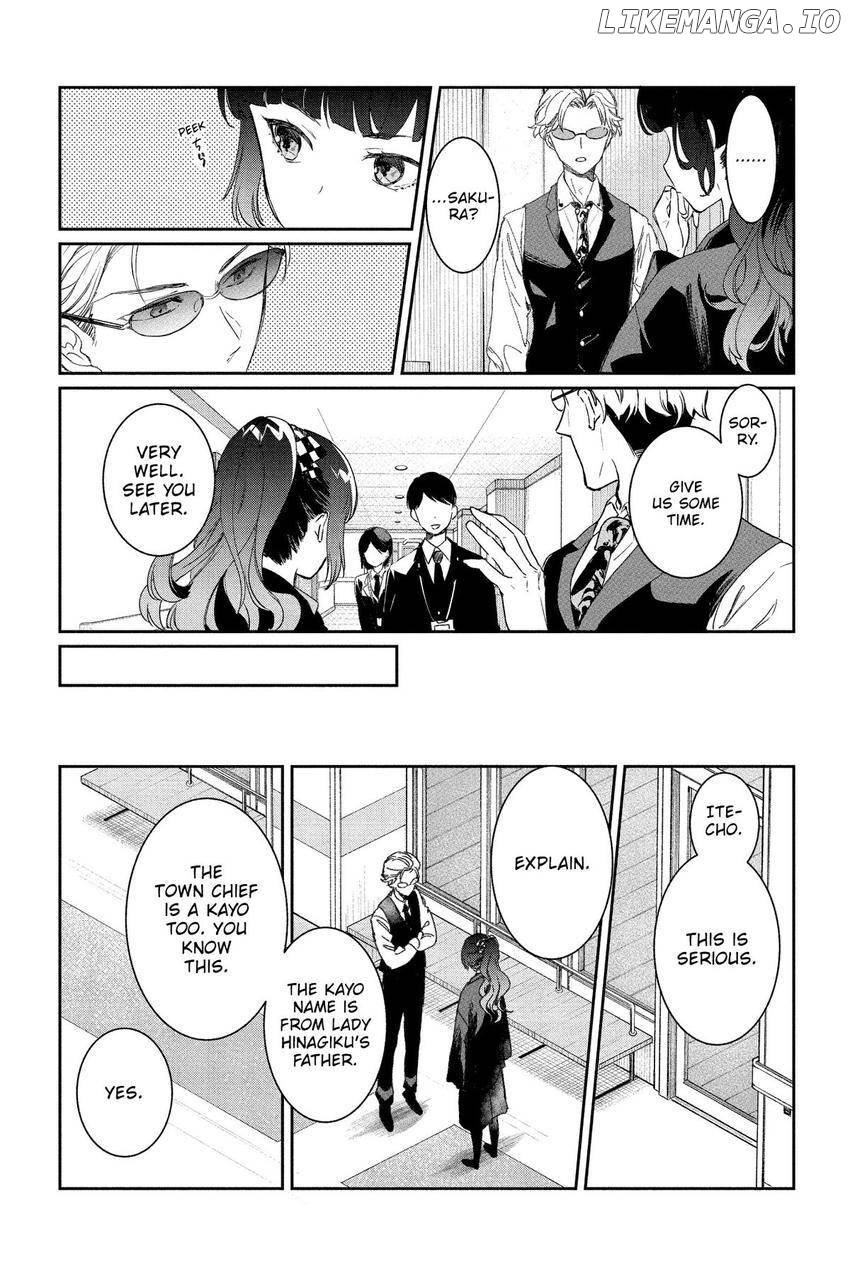 Agents of the Four Seasons: One Hundred Songs and One Hundred Pages Chapter 2 - page 13