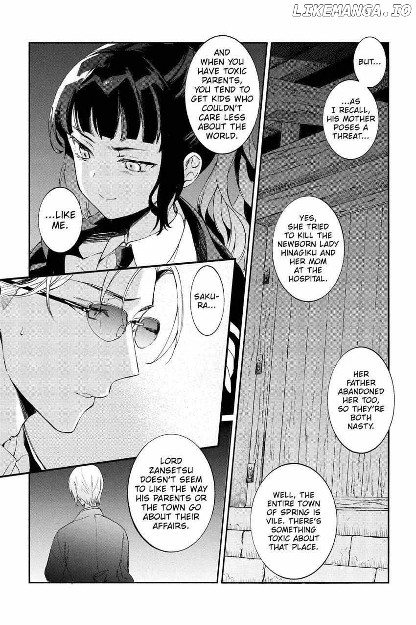 Agents of the Four Seasons: One Hundred Songs and One Hundred Pages Chapter 2 - page 17