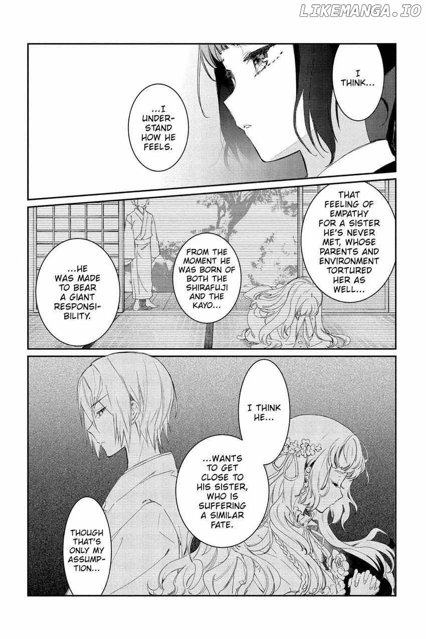Agents of the Four Seasons: One Hundred Songs and One Hundred Pages Chapter 2 - page 18