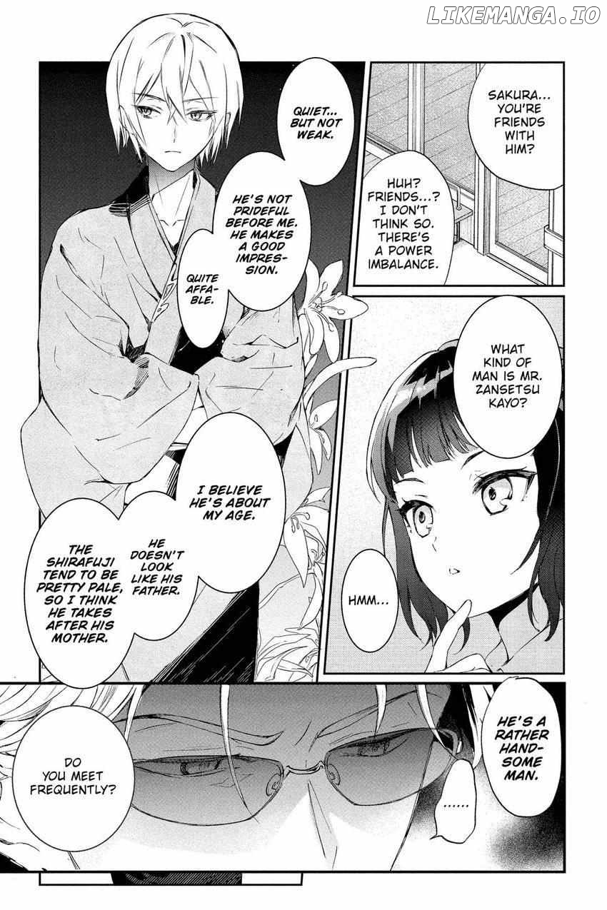 Agents of the Four Seasons: One Hundred Songs and One Hundred Pages Chapter 2 - page 22