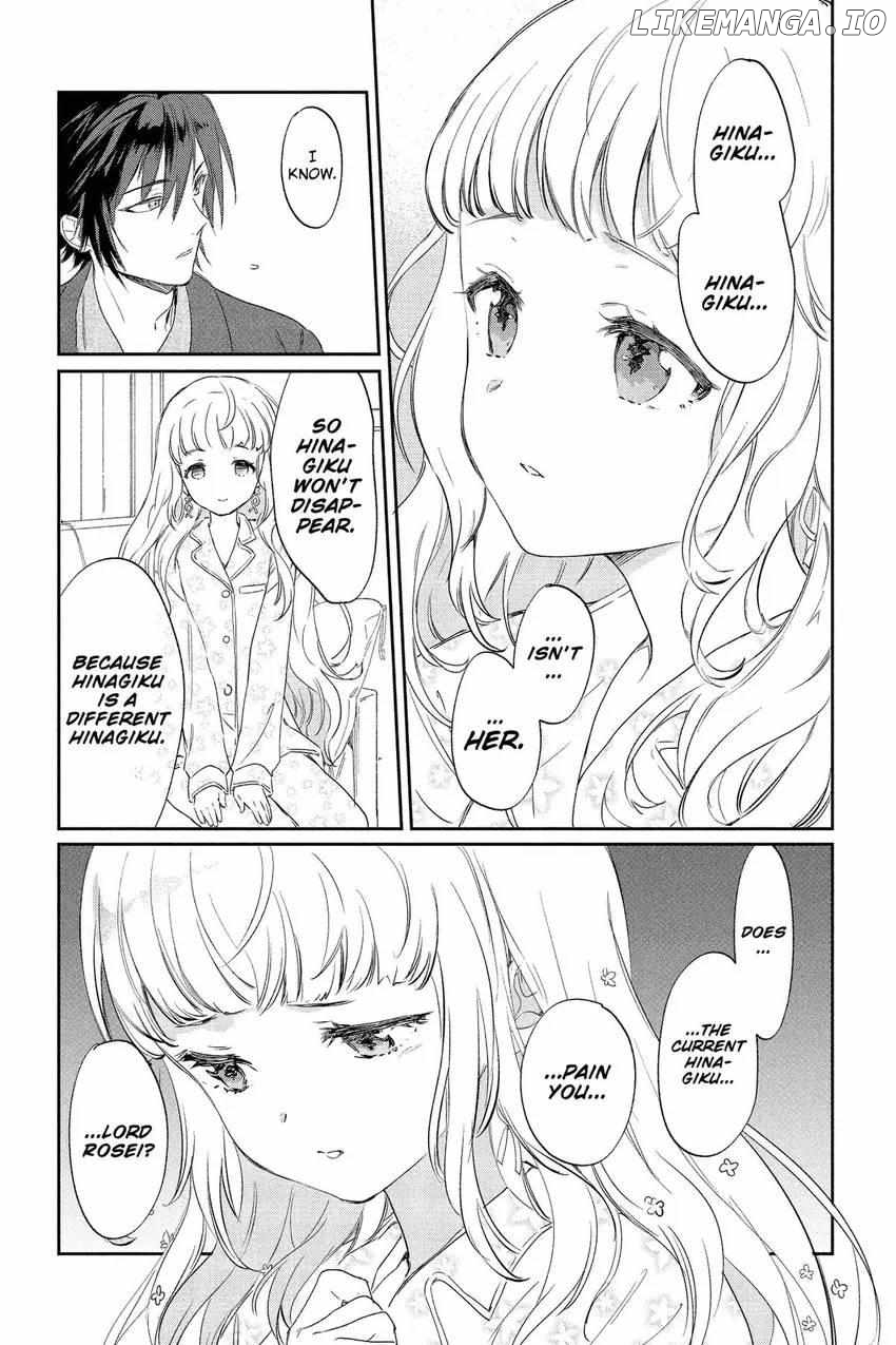 Agents of the Four Seasons: One Hundred Songs and One Hundred Pages Chapter 3 - page 16