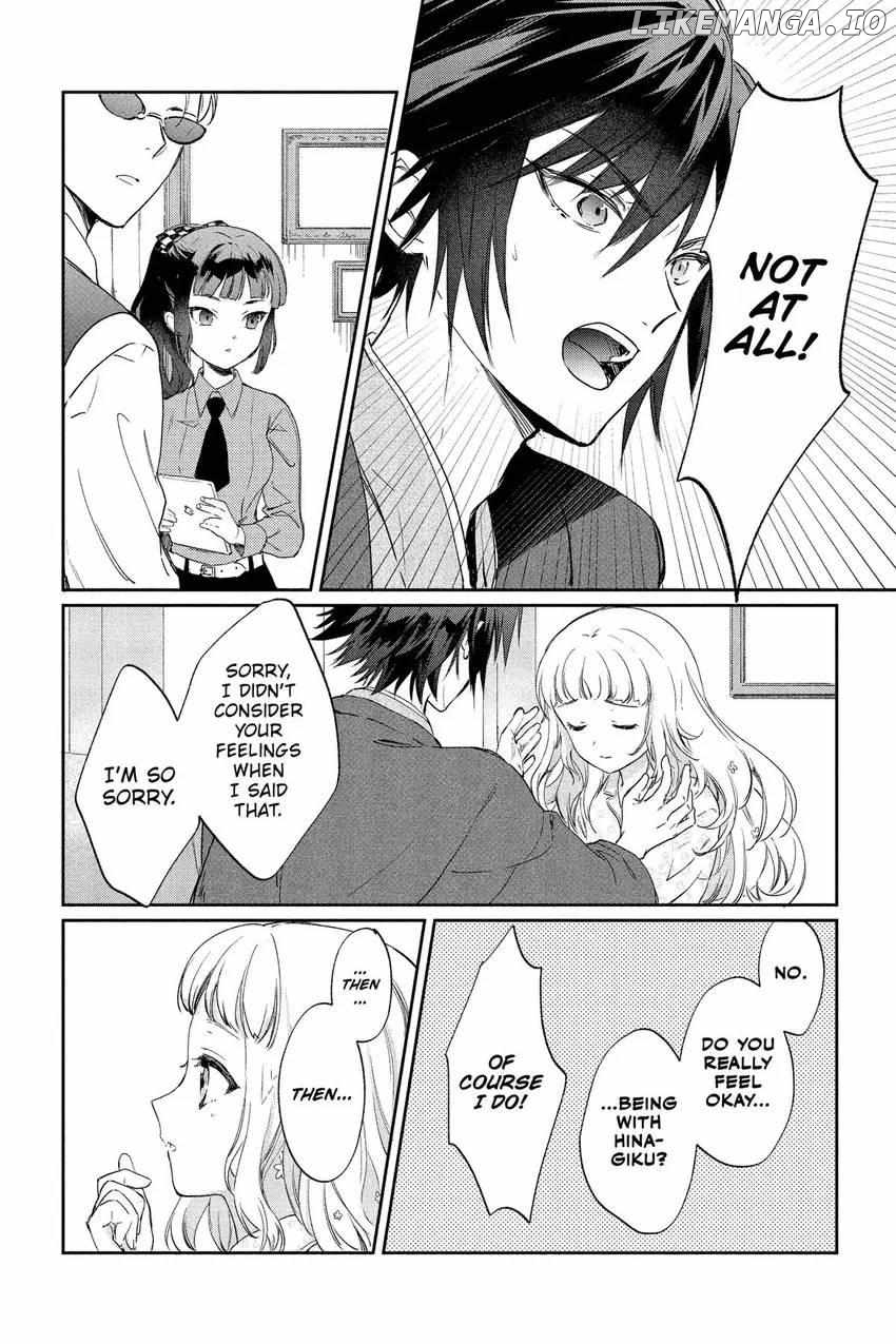 Agents of the Four Seasons: One Hundred Songs and One Hundred Pages Chapter 3 - page 17