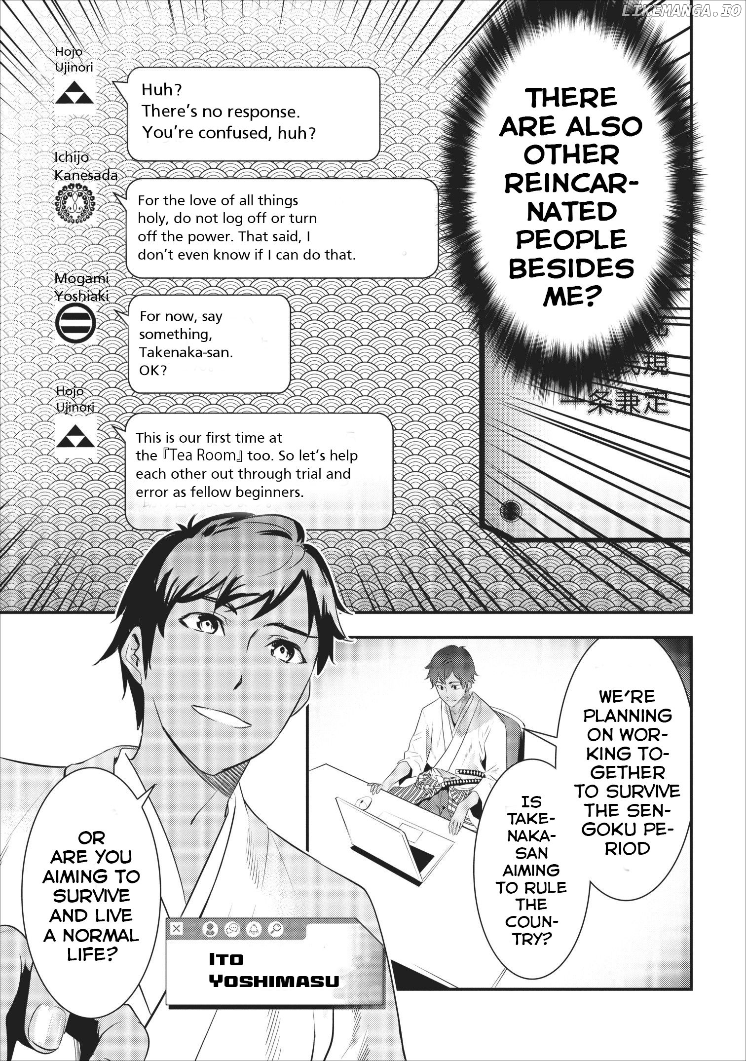 Tensei! Takenaka hanbei 〜 maina bushou ni tensei shita nakama-tachi to sengokuranse wo ikinuku 〜 Chapter 1 - page 11