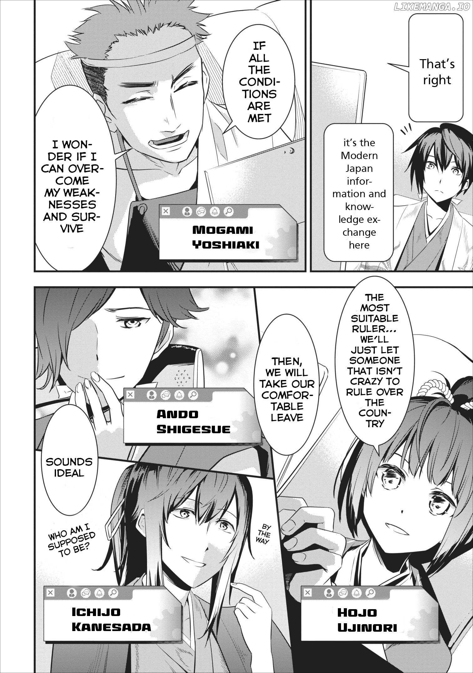 Tensei! Takenaka hanbei 〜 maina bushou ni tensei shita nakama-tachi to sengokuranse wo ikinuku 〜 Chapter 1 - page 12