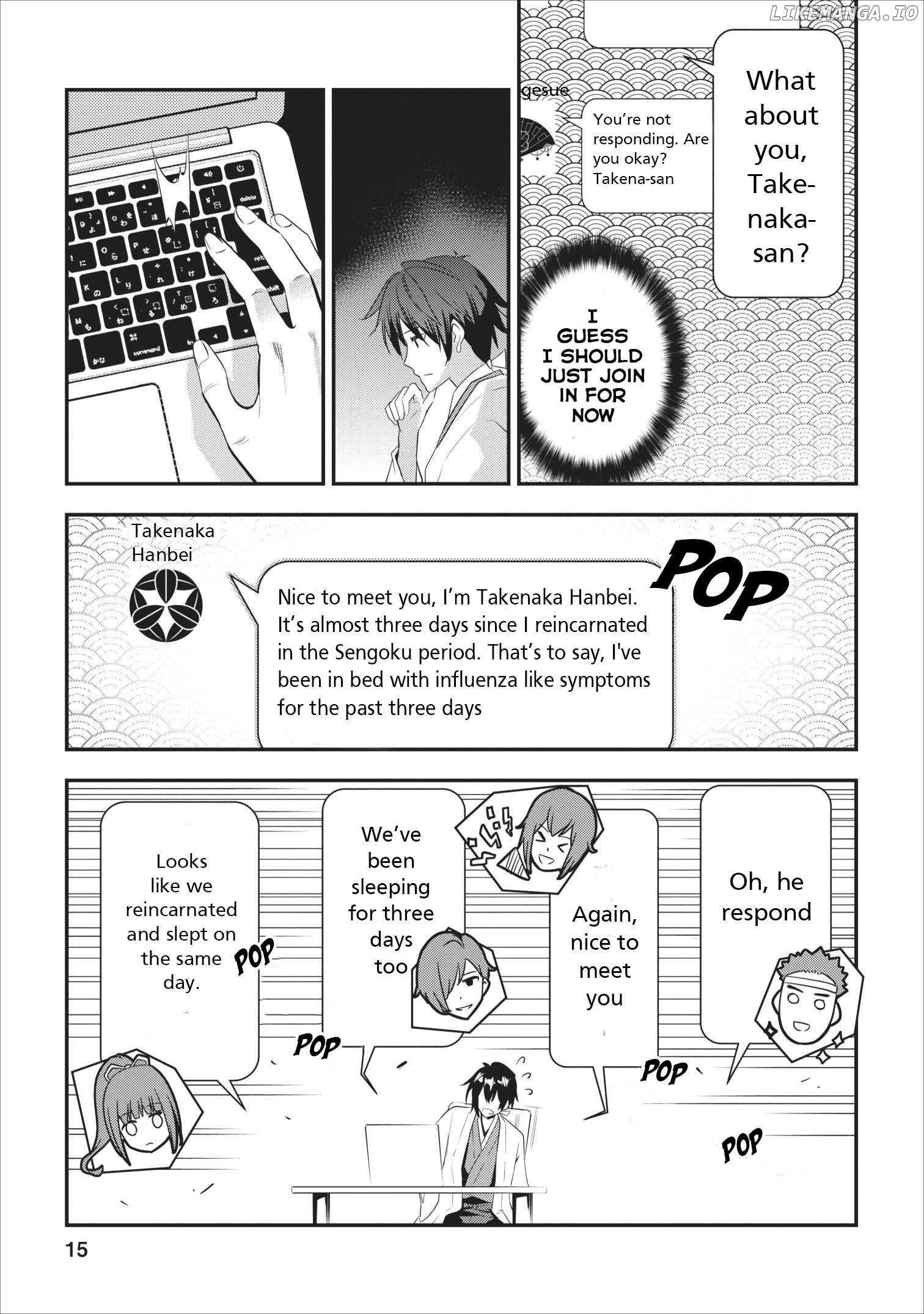 Tensei! Takenaka hanbei 〜 maina bushou ni tensei shita nakama-tachi to sengokuranse wo ikinuku 〜 Chapter 1 - page 13