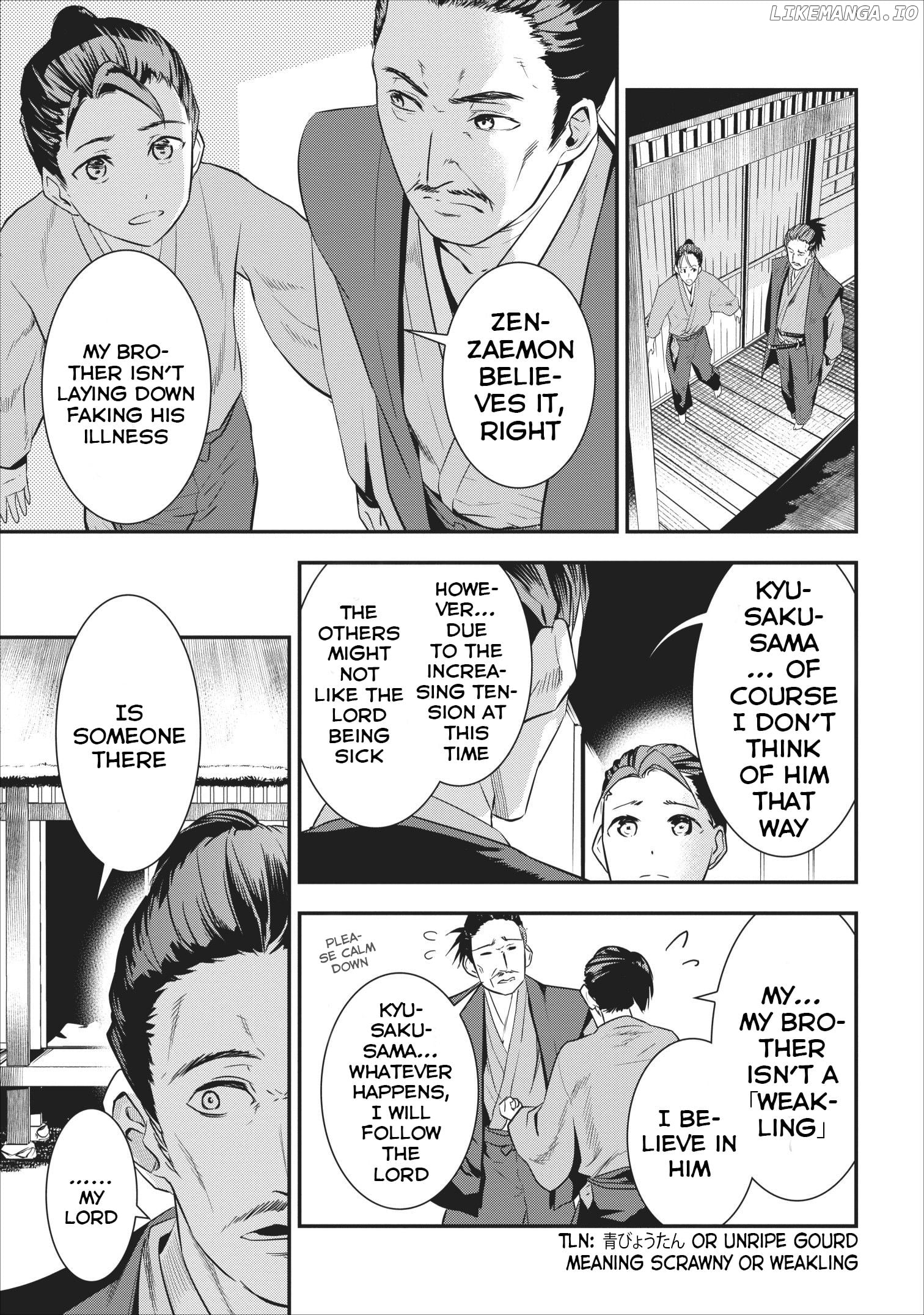 Tensei! Takenaka hanbei 〜 maina bushou ni tensei shita nakama-tachi to sengokuranse wo ikinuku 〜 Chapter 1 - page 21
