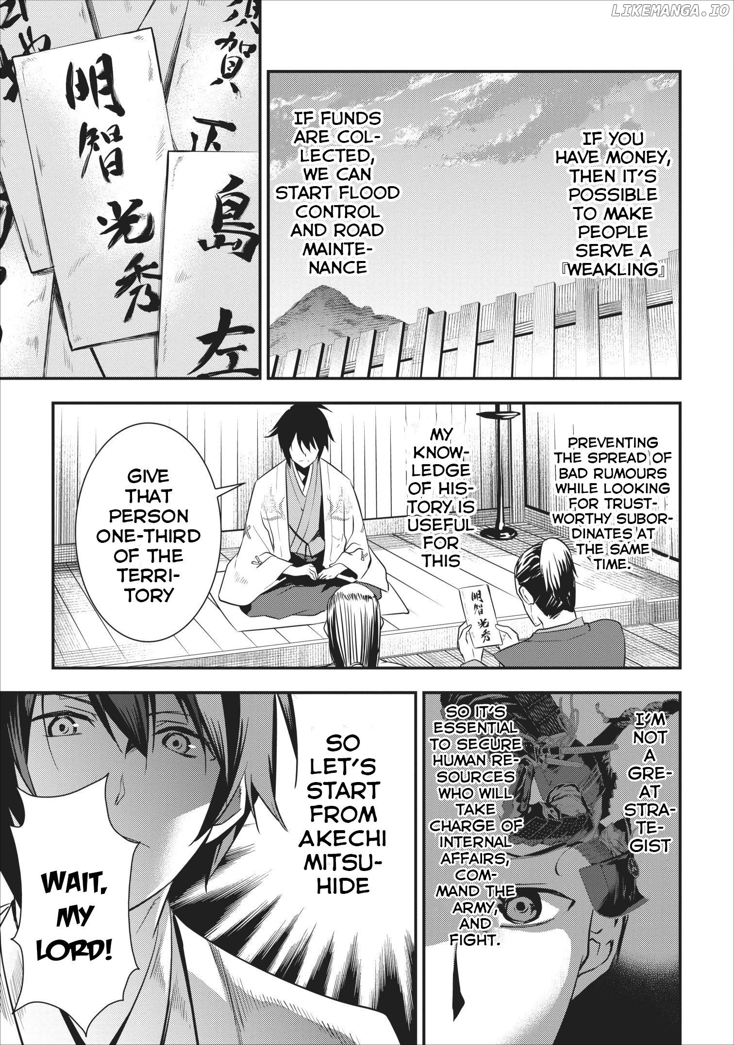 Tensei! Takenaka hanbei 〜 maina bushou ni tensei shita nakama-tachi to sengokuranse wo ikinuku 〜 Chapter 1 - page 25