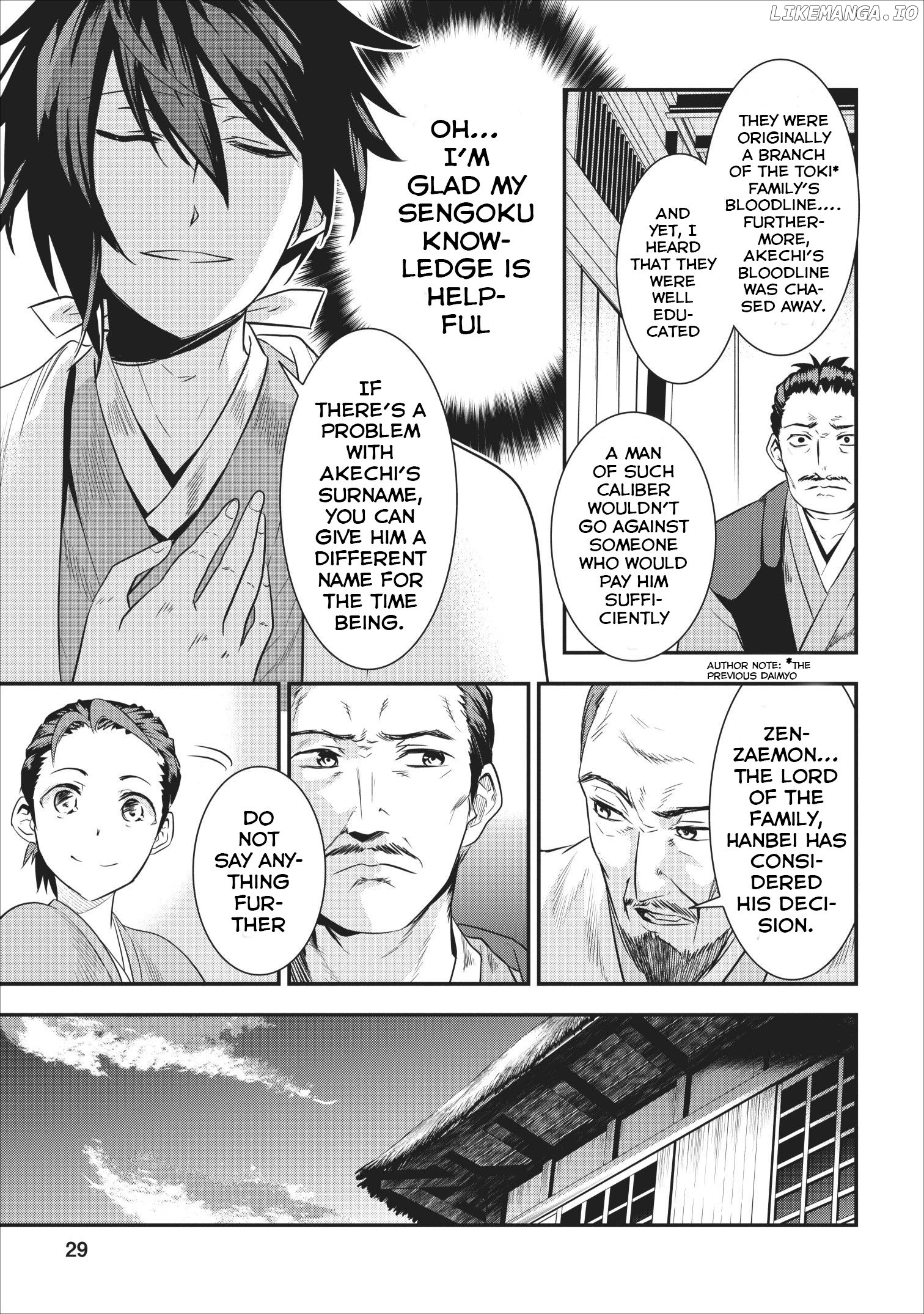 Tensei! Takenaka hanbei 〜 maina bushou ni tensei shita nakama-tachi to sengokuranse wo ikinuku 〜 Chapter 1 - page 27