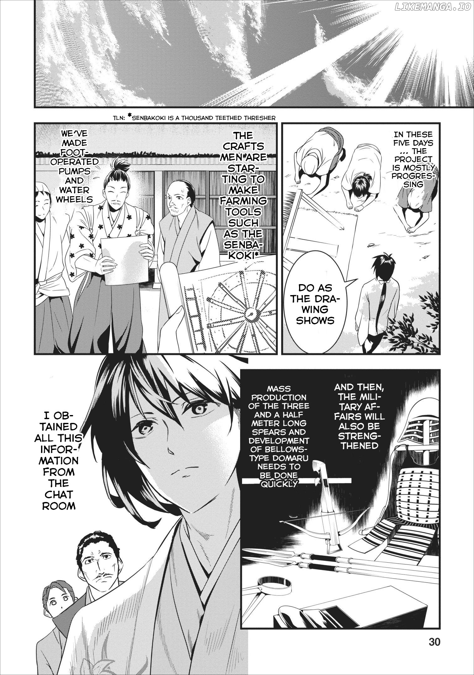 Tensei! Takenaka hanbei 〜 maina bushou ni tensei shita nakama-tachi to sengokuranse wo ikinuku 〜 Chapter 1 - page 28