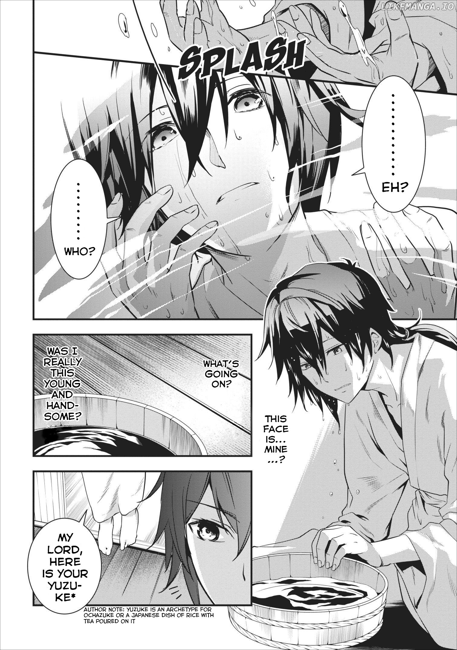Tensei! Takenaka hanbei 〜 maina bushou ni tensei shita nakama-tachi to sengokuranse wo ikinuku 〜 Chapter 1 - page 3