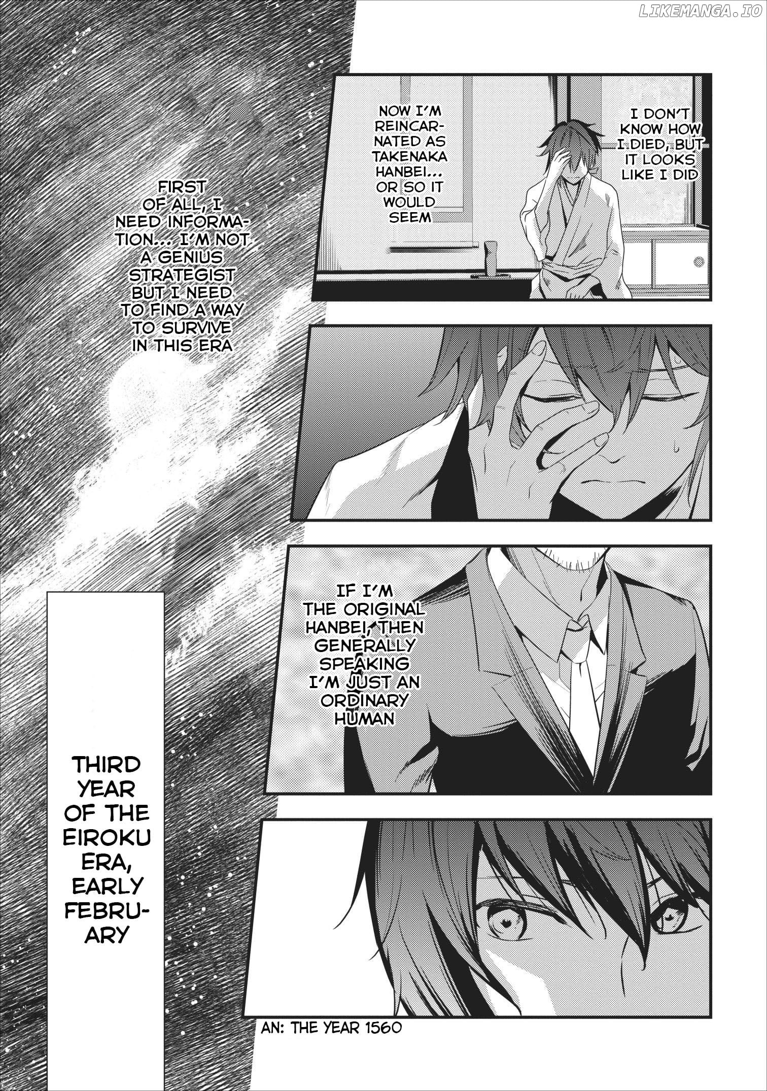 Tensei! Takenaka hanbei 〜 maina bushou ni tensei shita nakama-tachi to sengokuranse wo ikinuku 〜 Chapter 1 - page 6