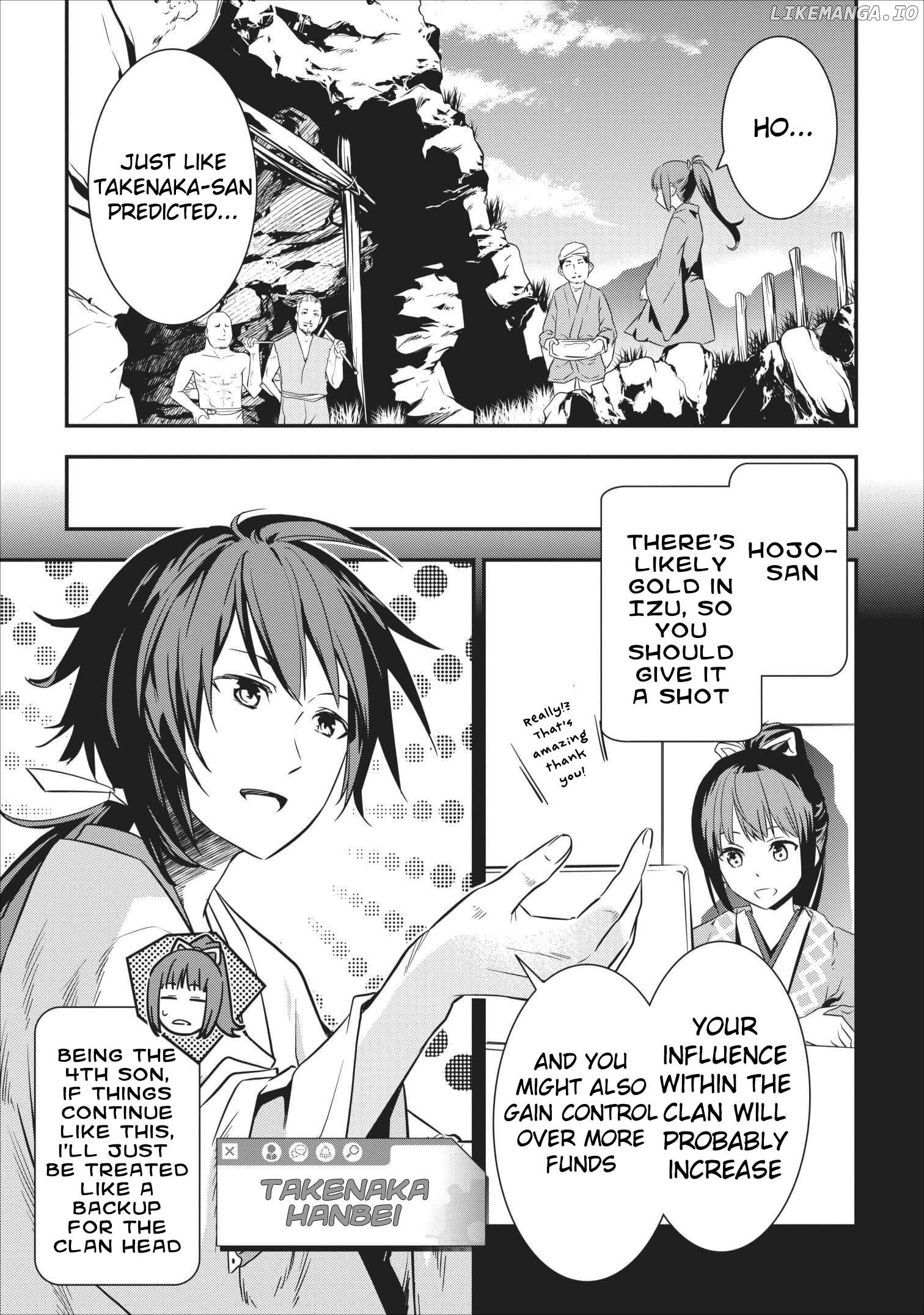 Tensei! Takenaka hanbei 〜 maina bushou ni tensei shita nakama-tachi to sengokuranse wo ikinuku 〜 Chapter 2 - page 3