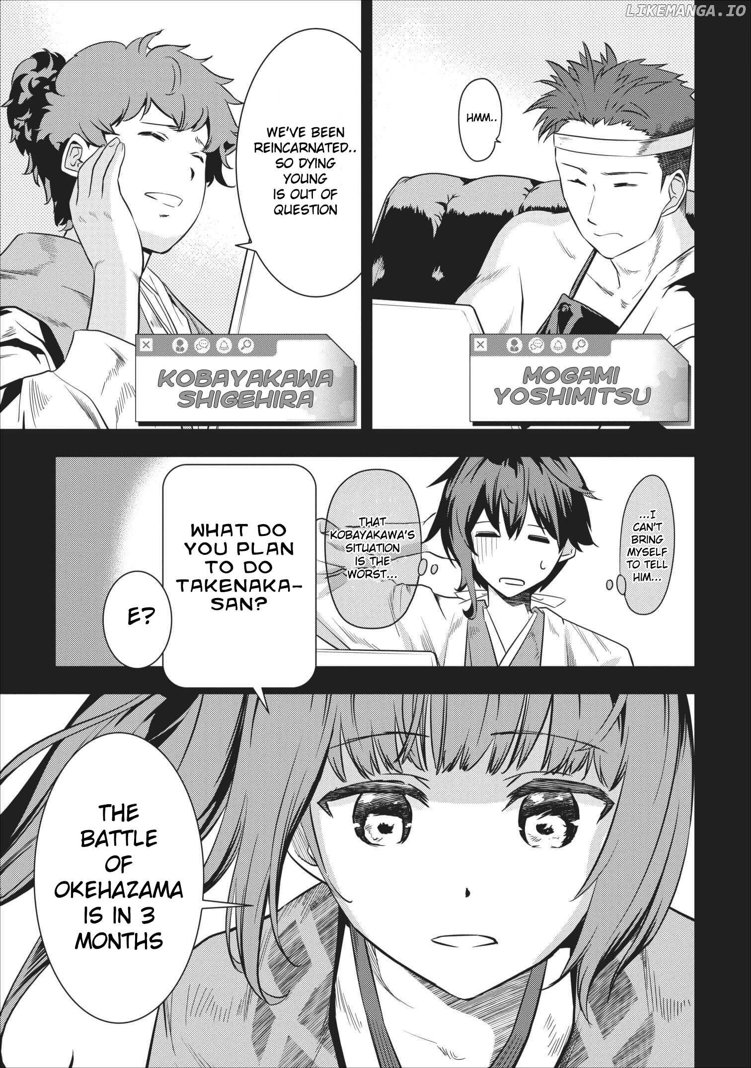 Tensei! Takenaka hanbei 〜 maina bushou ni tensei shita nakama-tachi to sengokuranse wo ikinuku 〜 Chapter 2 - page 7