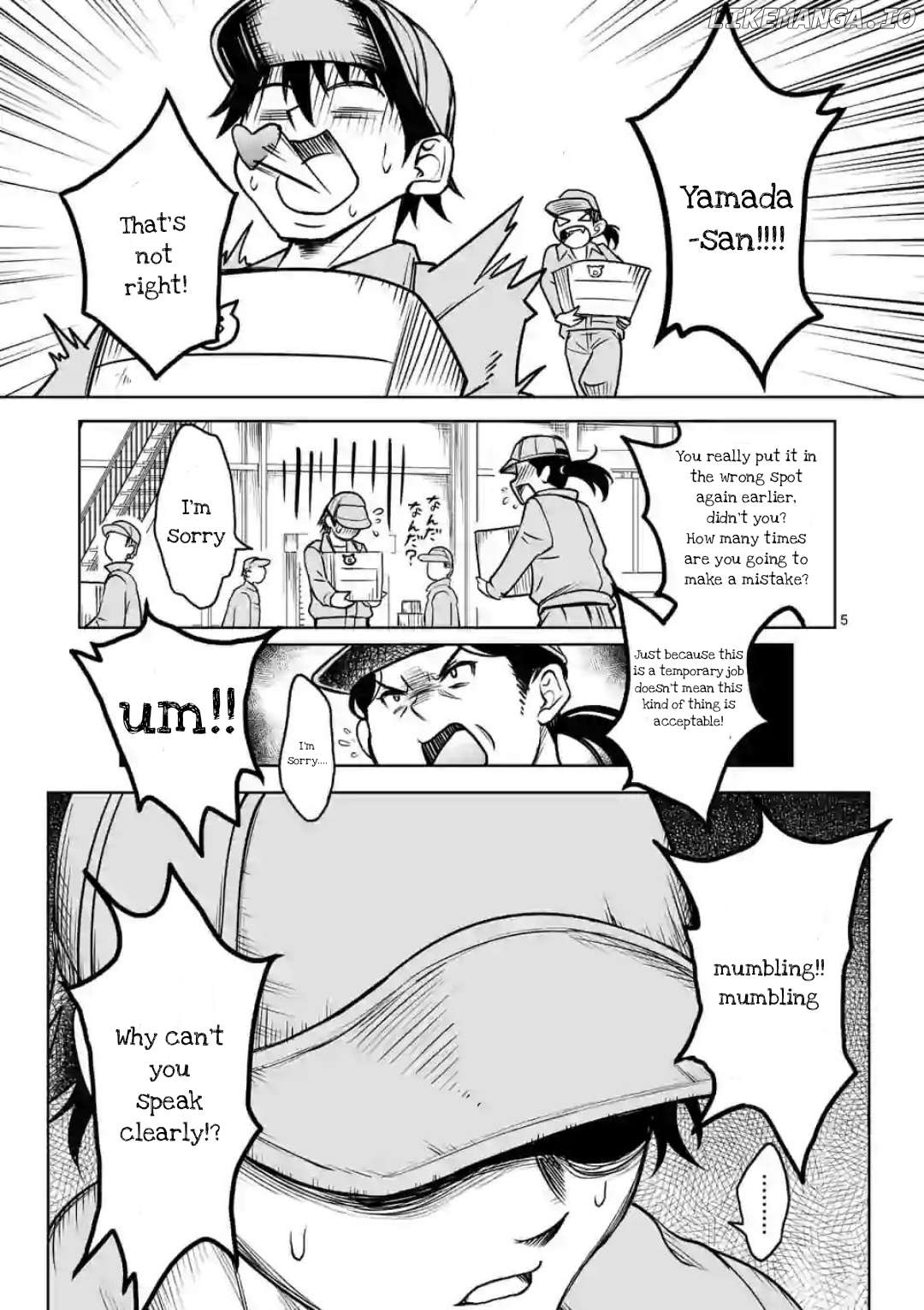 Isekai Nanpa ~Mushoku Hikikomori no Ore ga Sukiru wo Kushi Shite Neko Ningen ya Fuka Uchuu Dragon ni Koe wo Katte Mimashita~ Chapter 1.1 - page 5