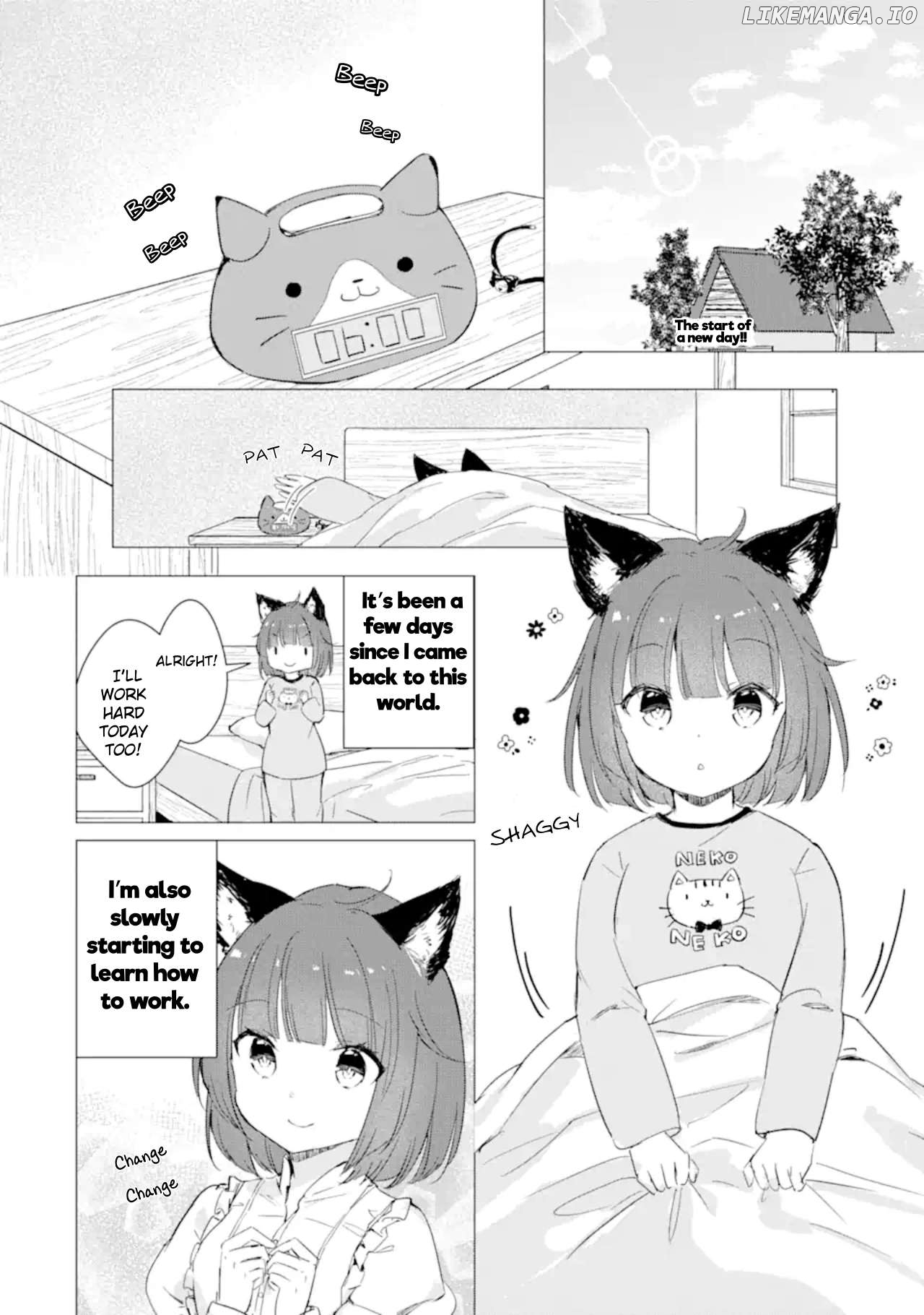 Komugi ga Jiman no Panya-san Chapter 2 - page 2