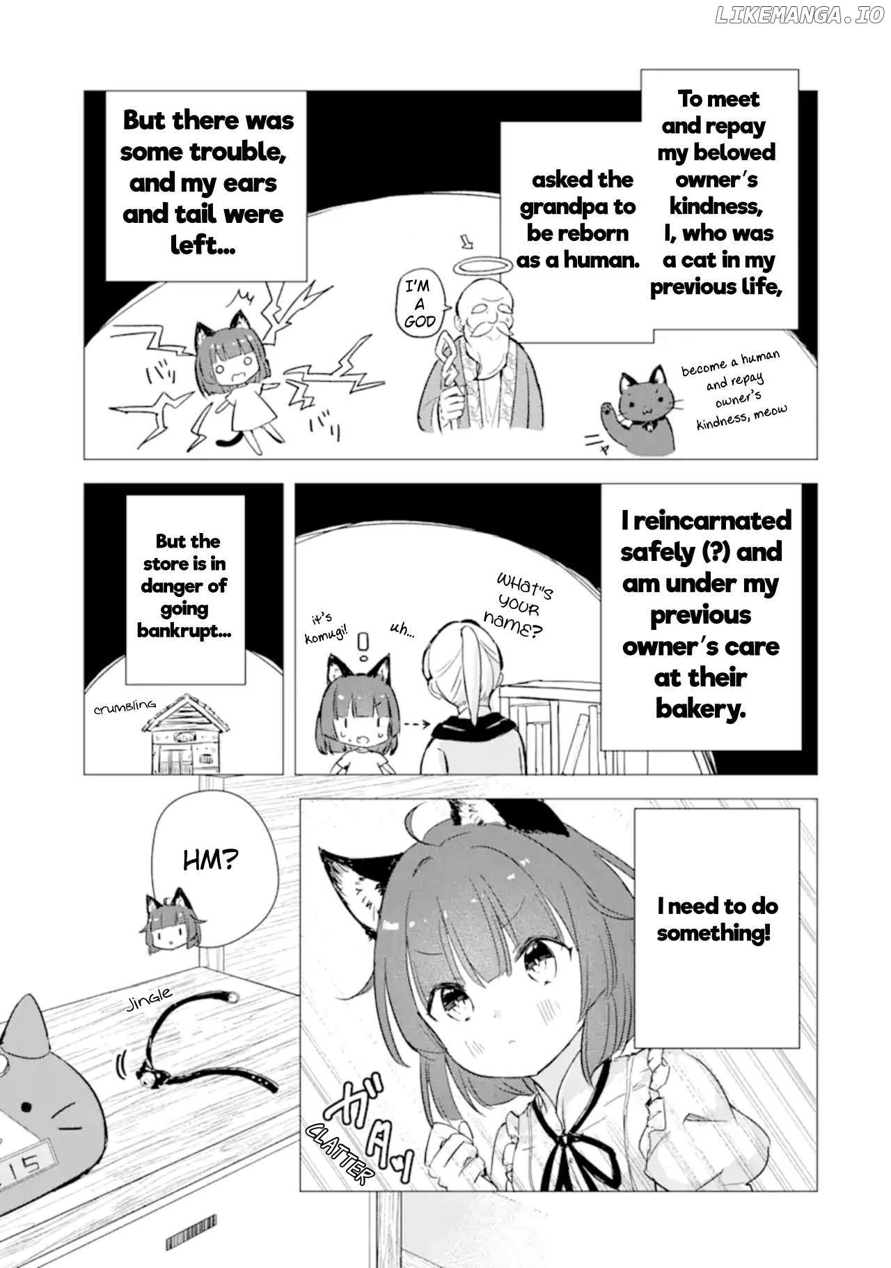 Komugi ga Jiman no Panya-san Chapter 2 - page 3