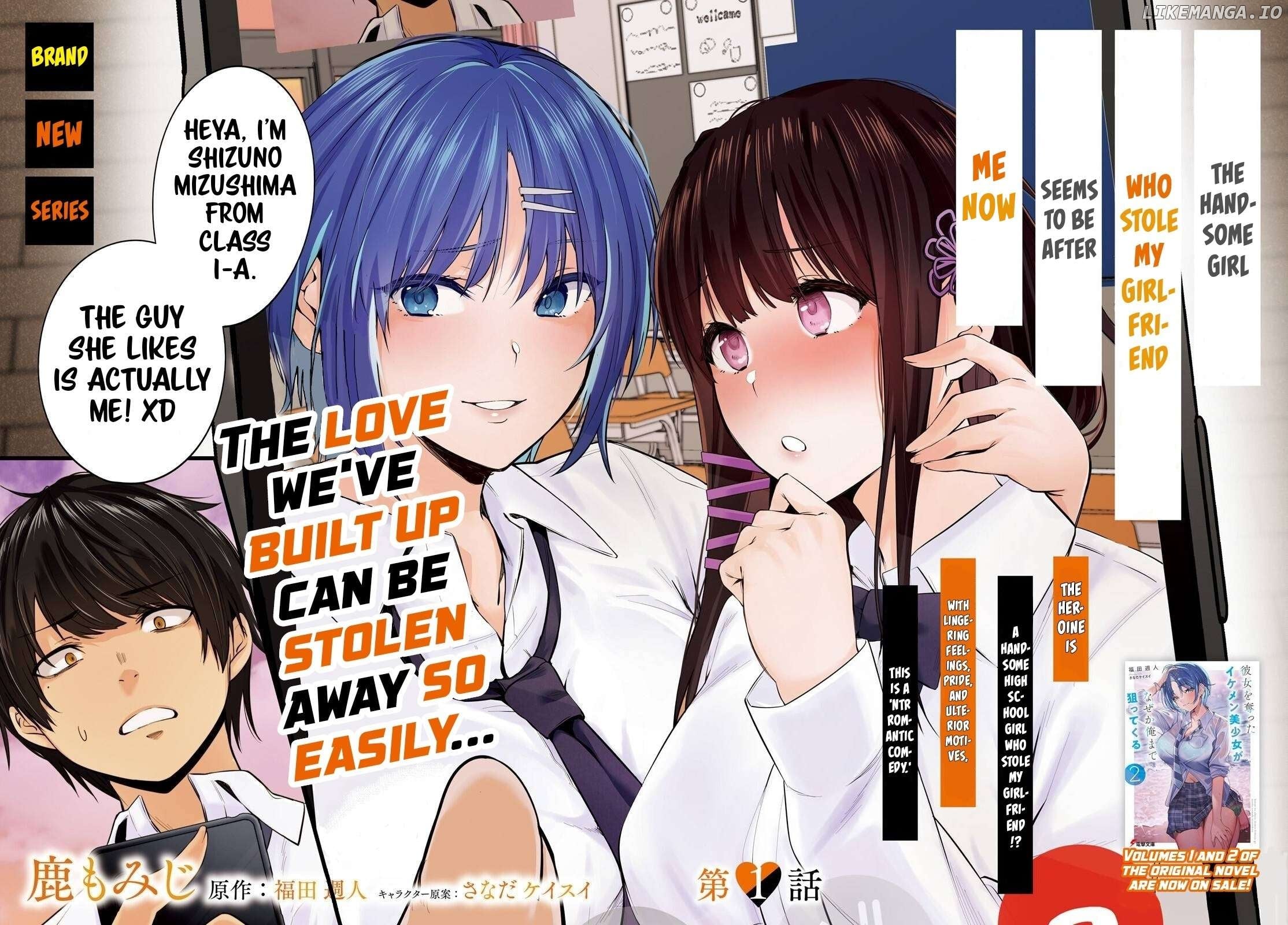 The Handsome Girl Who Stole My Girlfriend Seems to Be After Me Now Chapter 1 - page 5