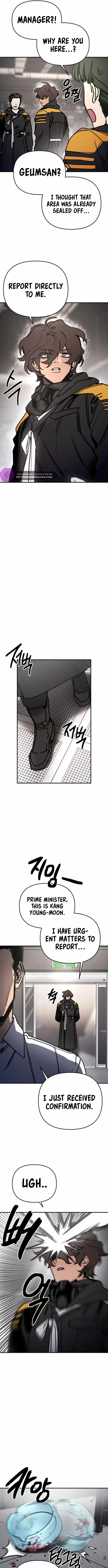 I Was Mistaken for the Villain Chapter 4 - page 13