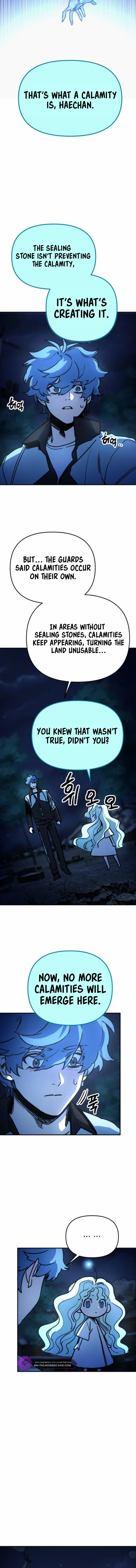 I Was Mistaken for the Villain Chapter 4 - page 6