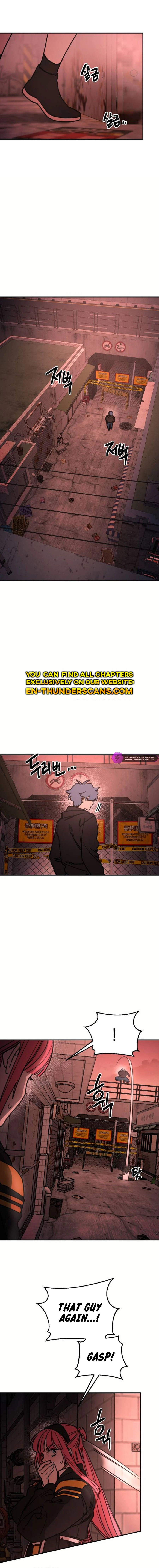 I Was Mistaken for the Villain Chapter 5 - page 16