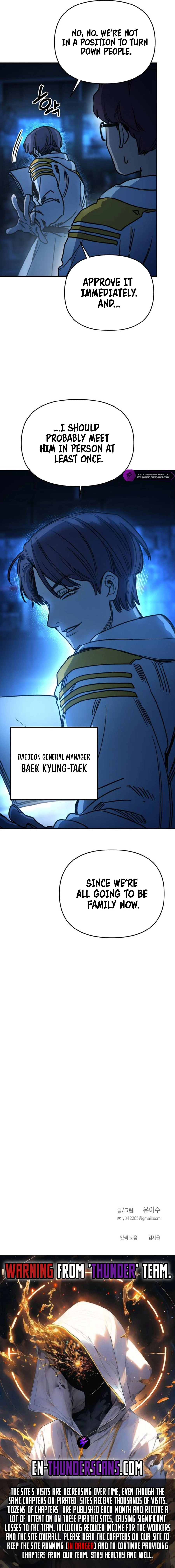 I Was Mistaken for the Villain Chapter 5 - page 21