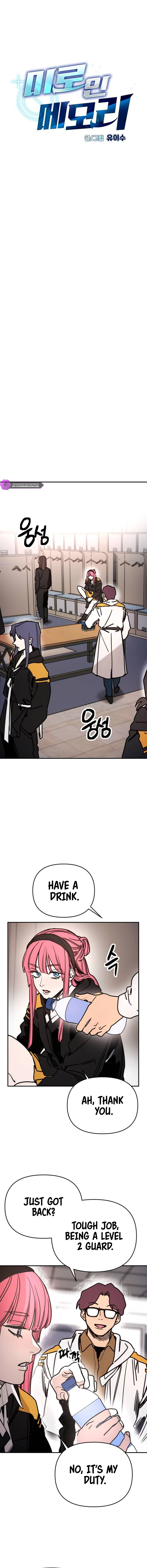 I Was Mistaken for the Villain Chapter 5 - page 9