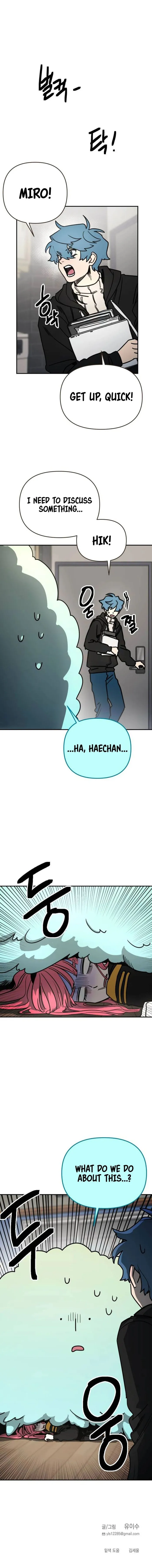 I Was Mistaken for the Villain Chapter 6 - page 19