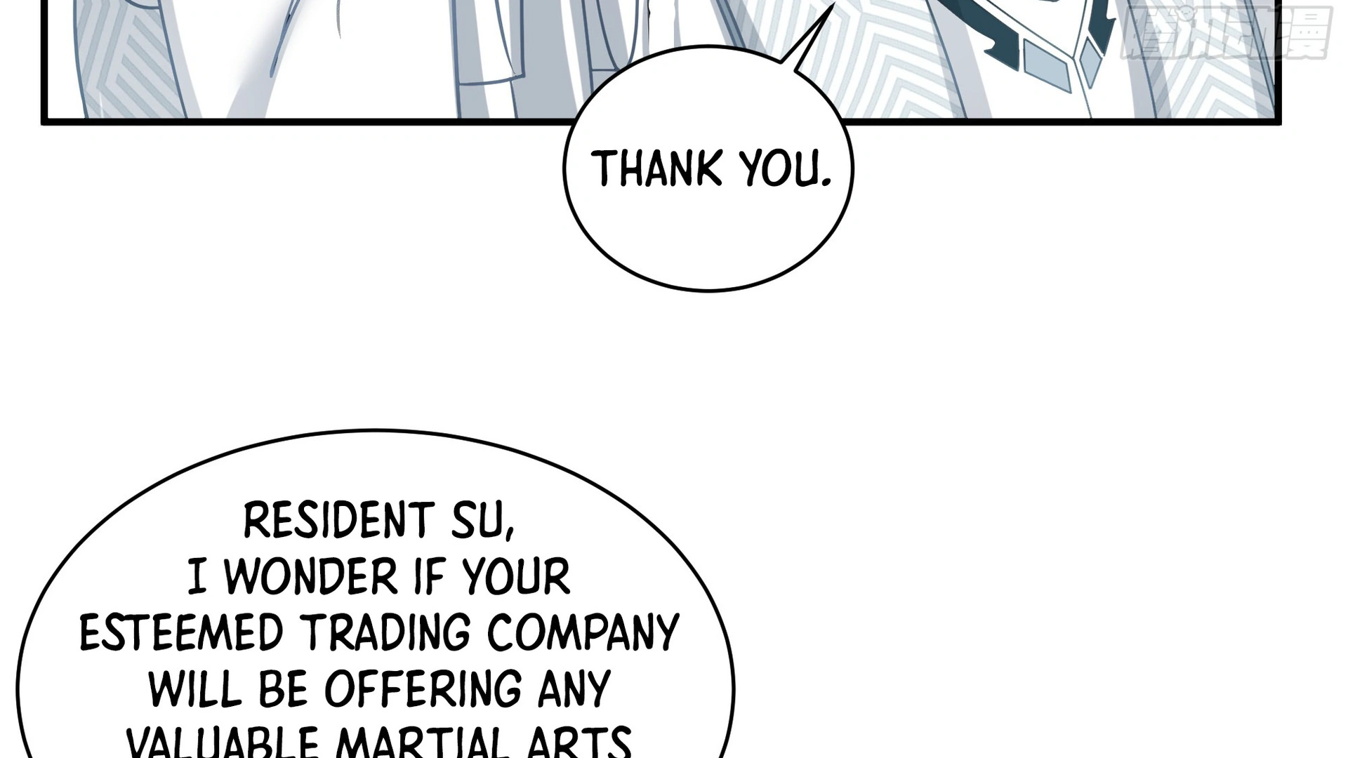 Chaos Heavenly Emperor Chapter 11 - page 111