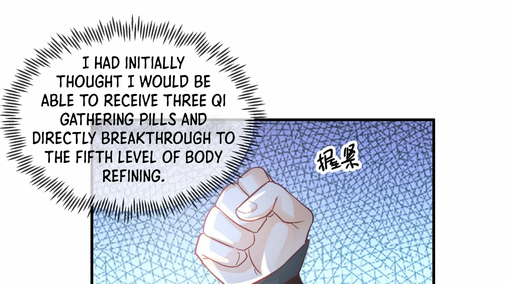 Chaos Heavenly Emperor Chapter 4 - page 57