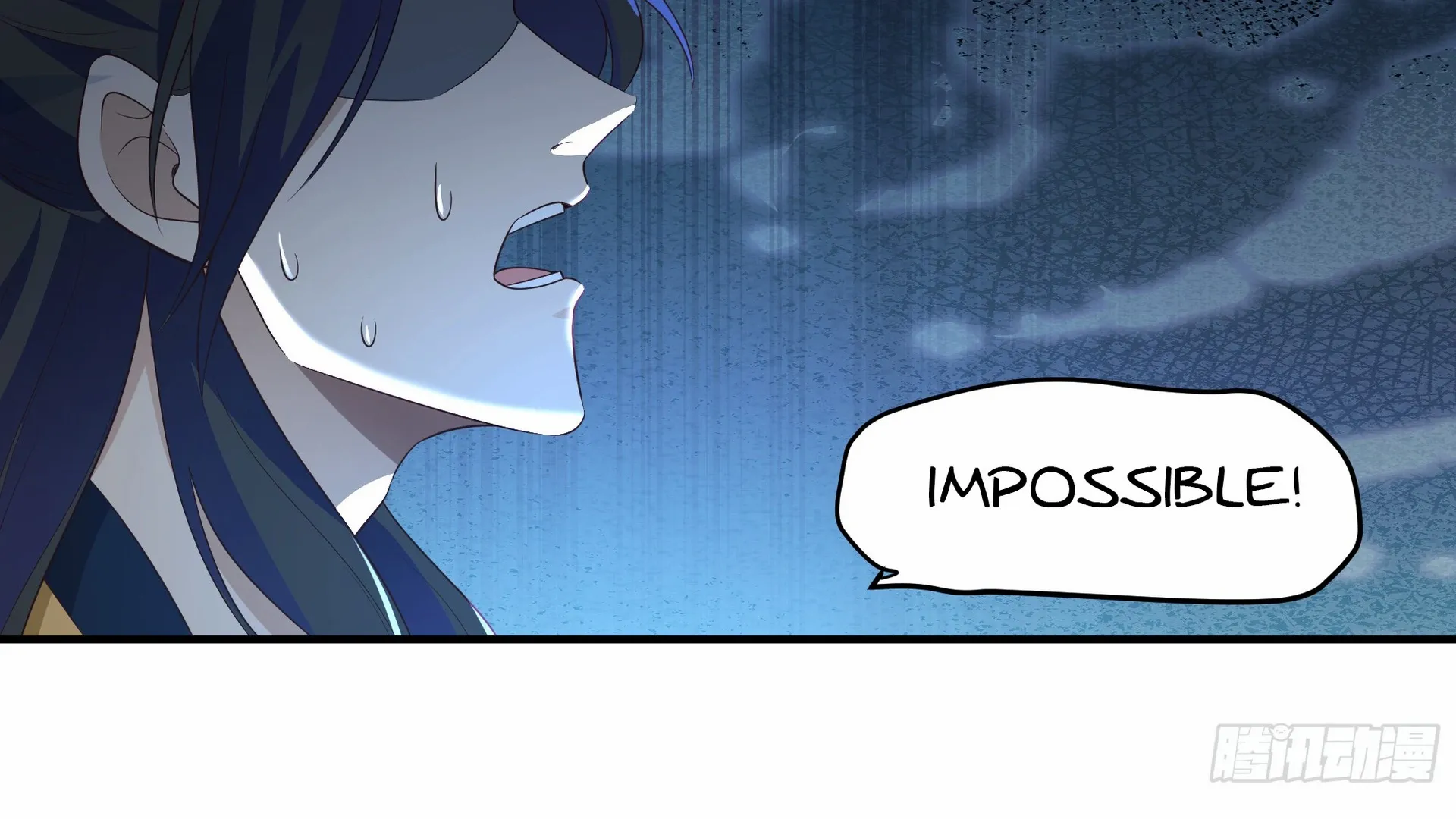 Chaos Heavenly Emperor Chapter 6 - page 81