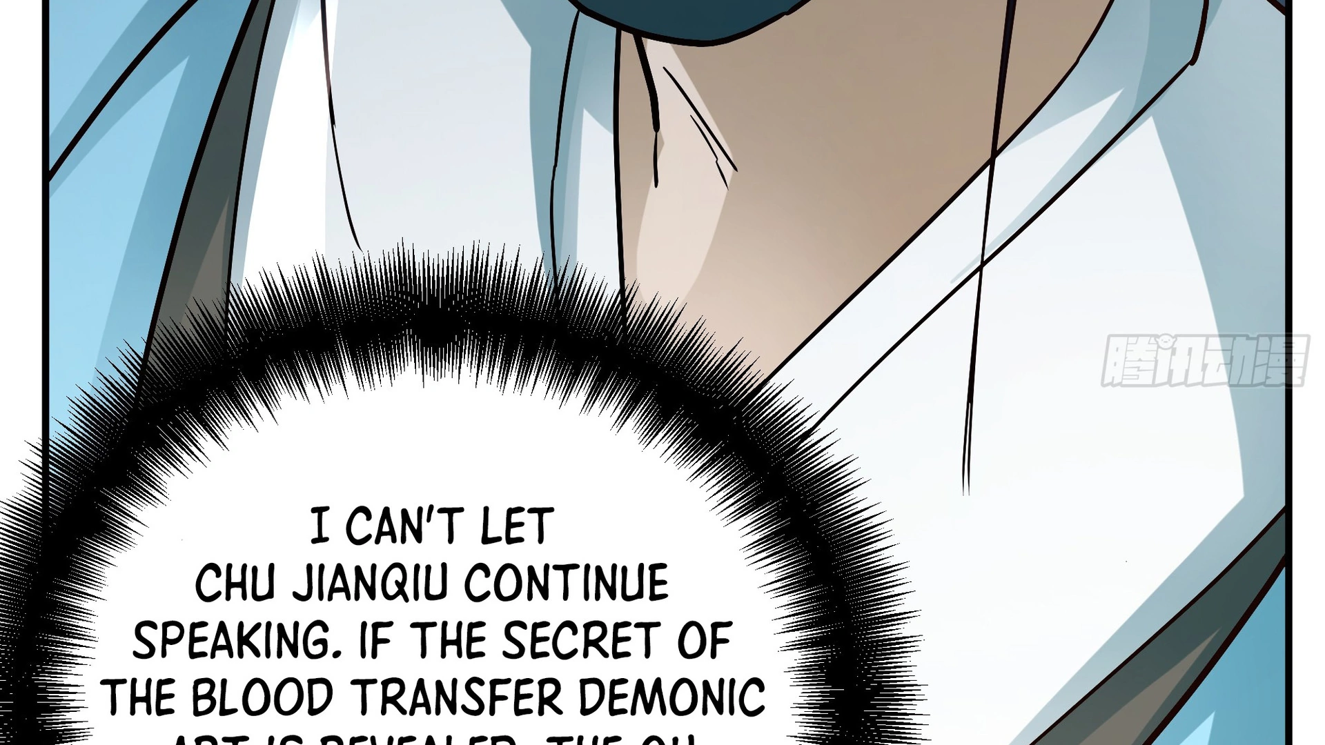 Chaos Heavenly Emperor Chapter 16 - page 62