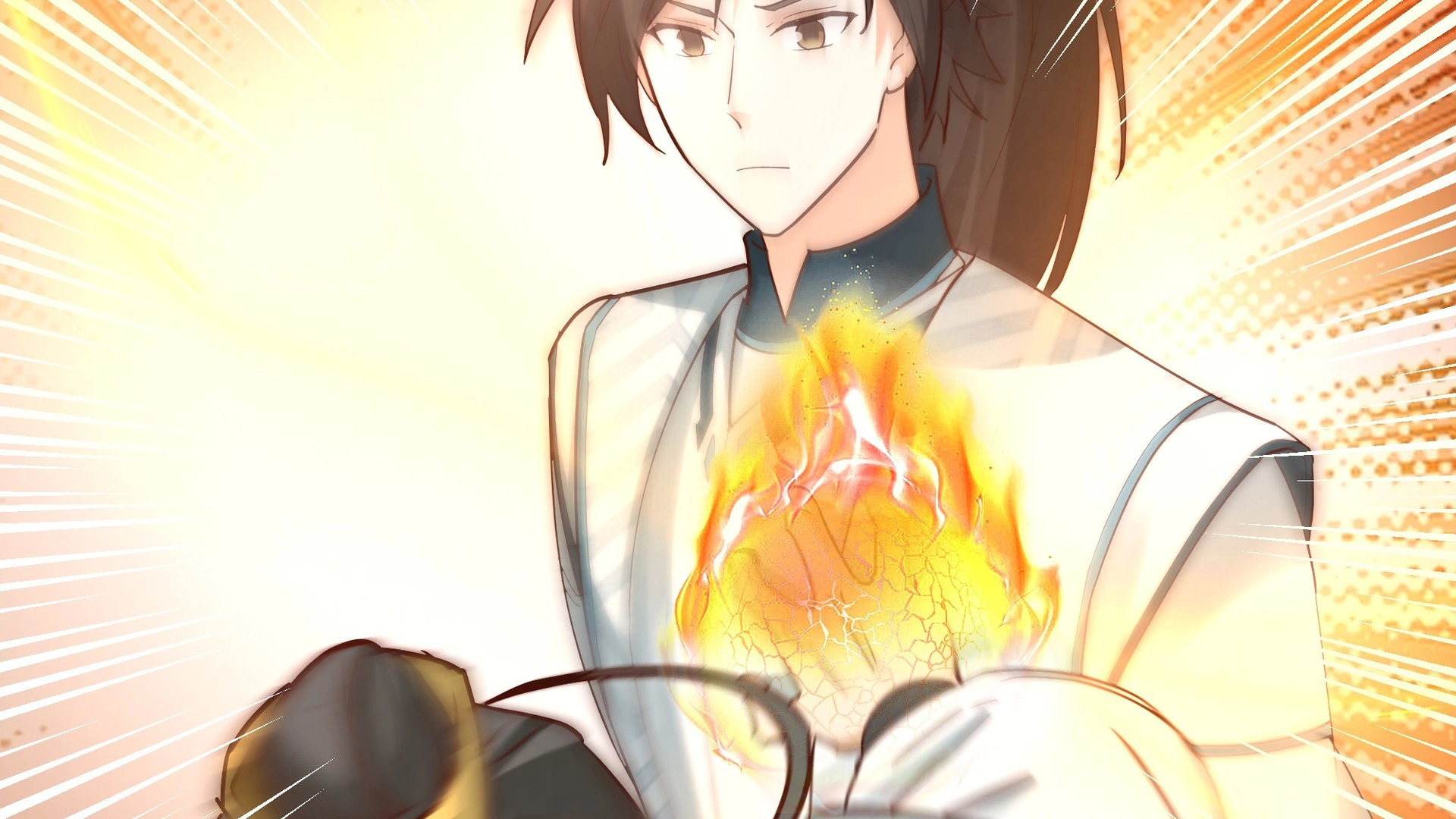 Chaos Heavenly Emperor Chapter 16 - page 73