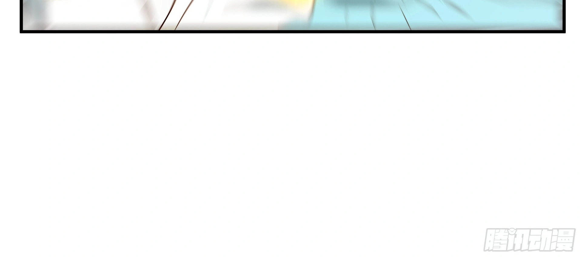 Chaos Heavenly Emperor Chapter 16 - page 77