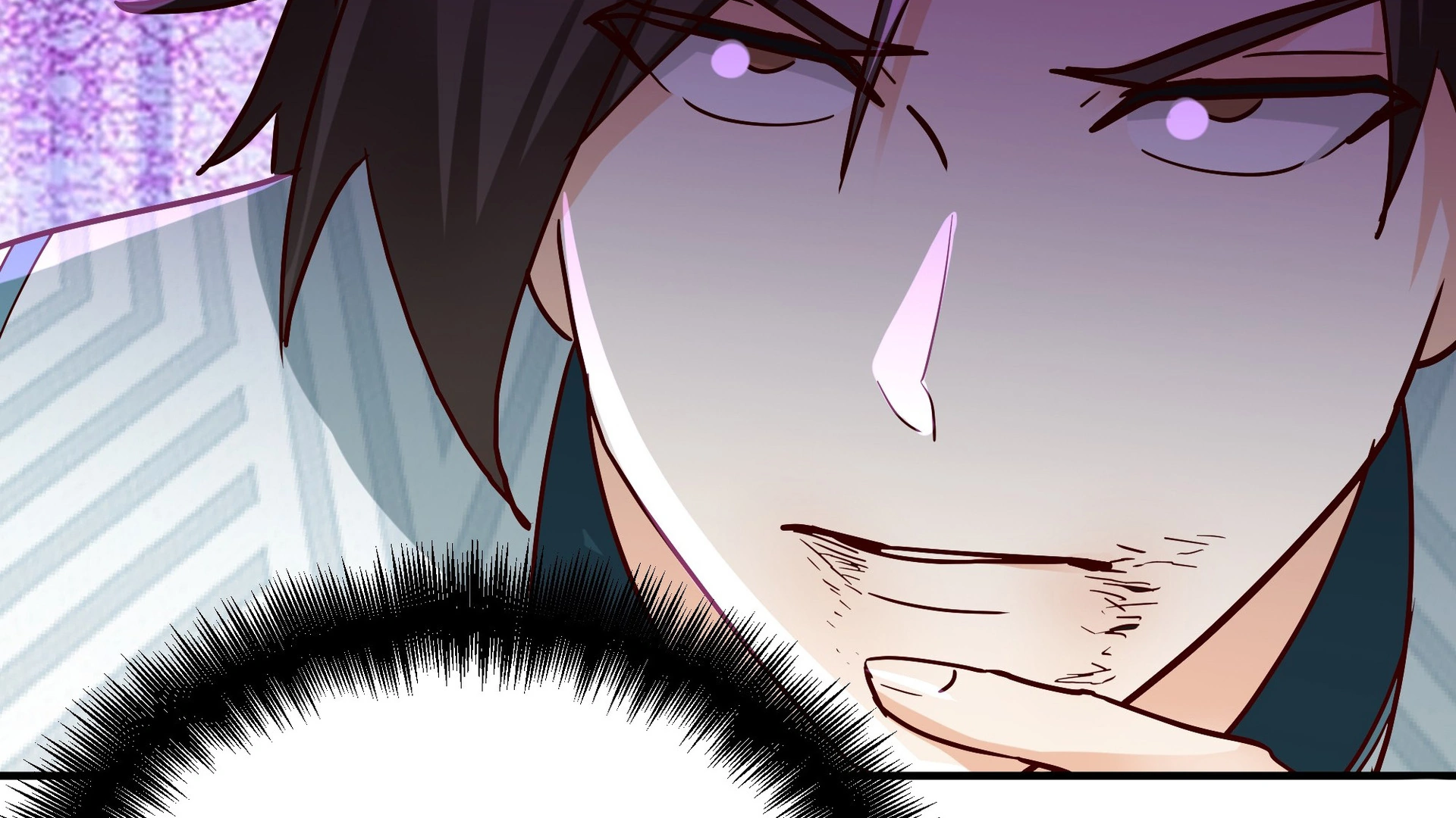 Chaos Heavenly Emperor Chapter 16 - page 82