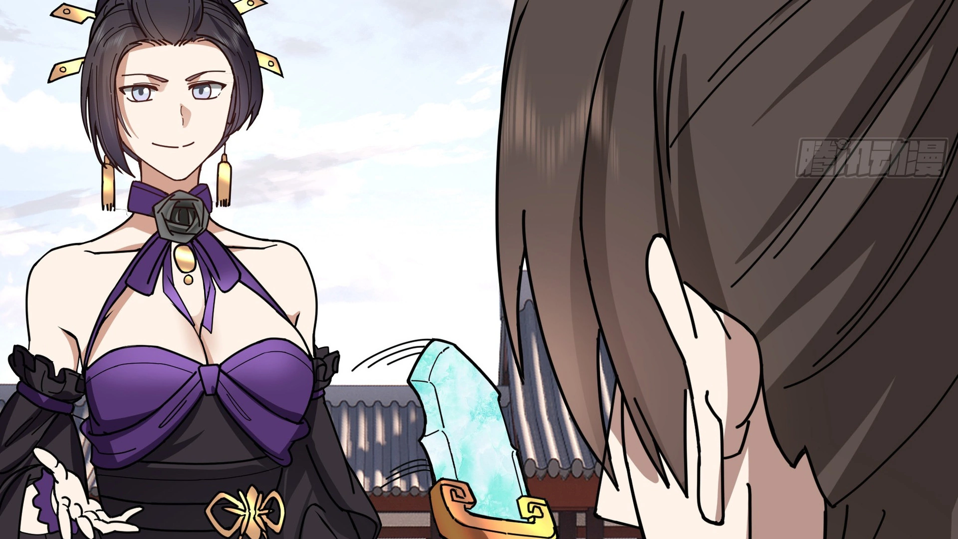 Chaos Heavenly Emperor Chapter 17 - page 115