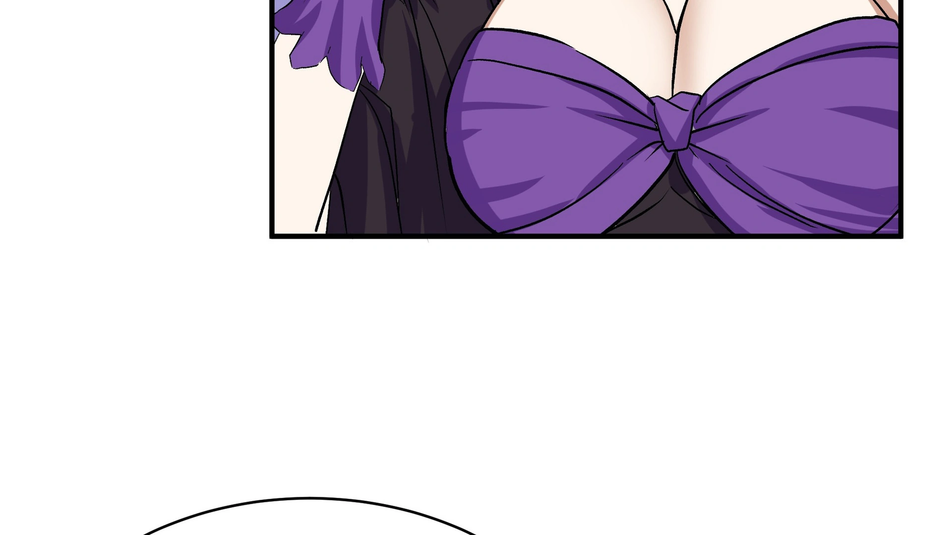 Chaos Heavenly Emperor Chapter 17 - page 91