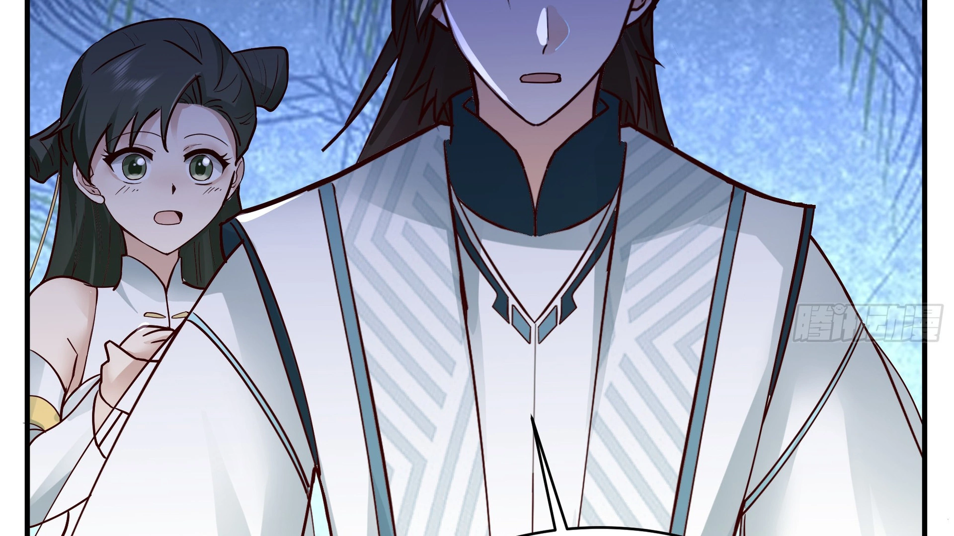 Chaos Heavenly Emperor Chapter 18 - page 94